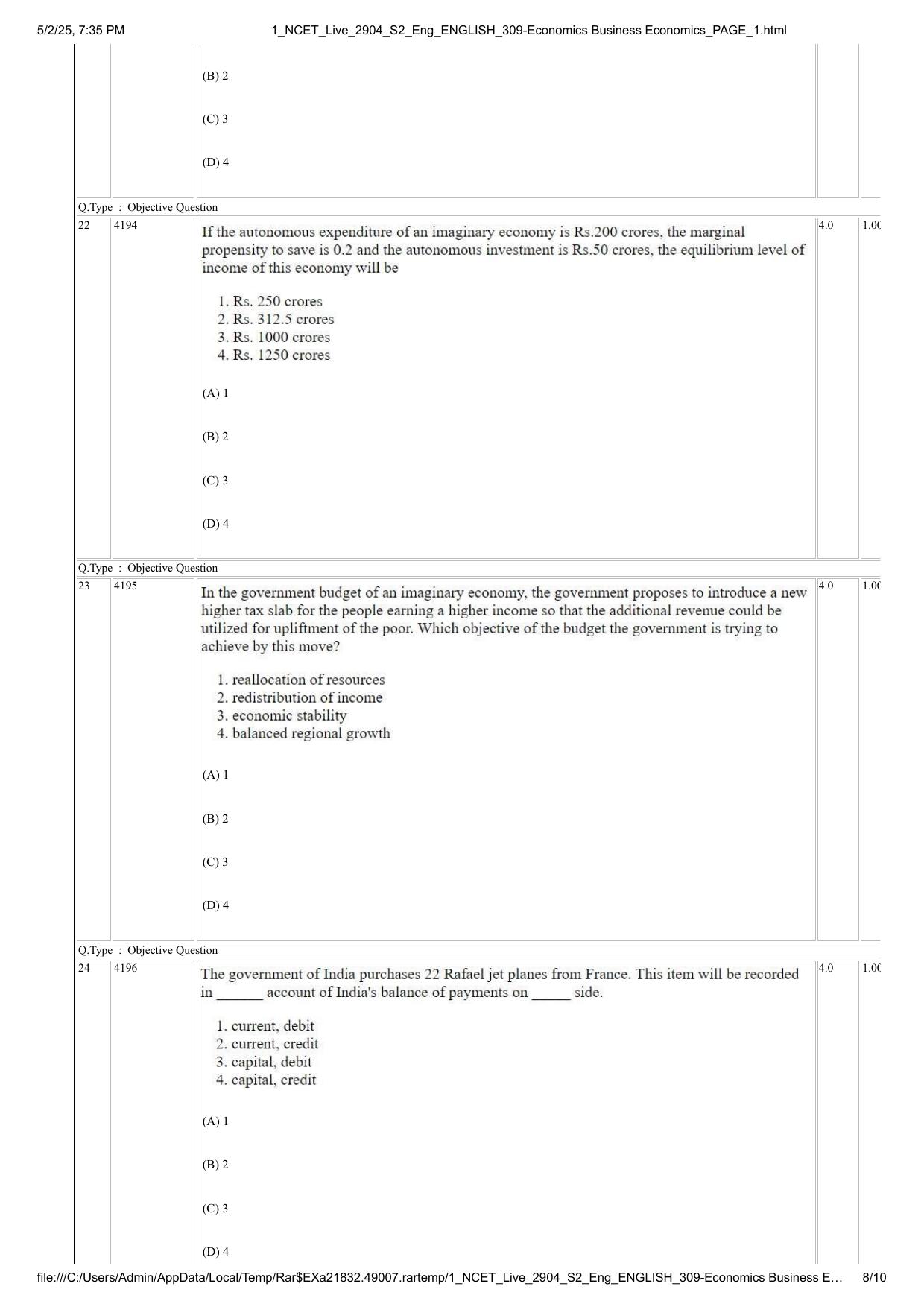 NCET 2025 Question Paper - Economics Business Economics - Page 8