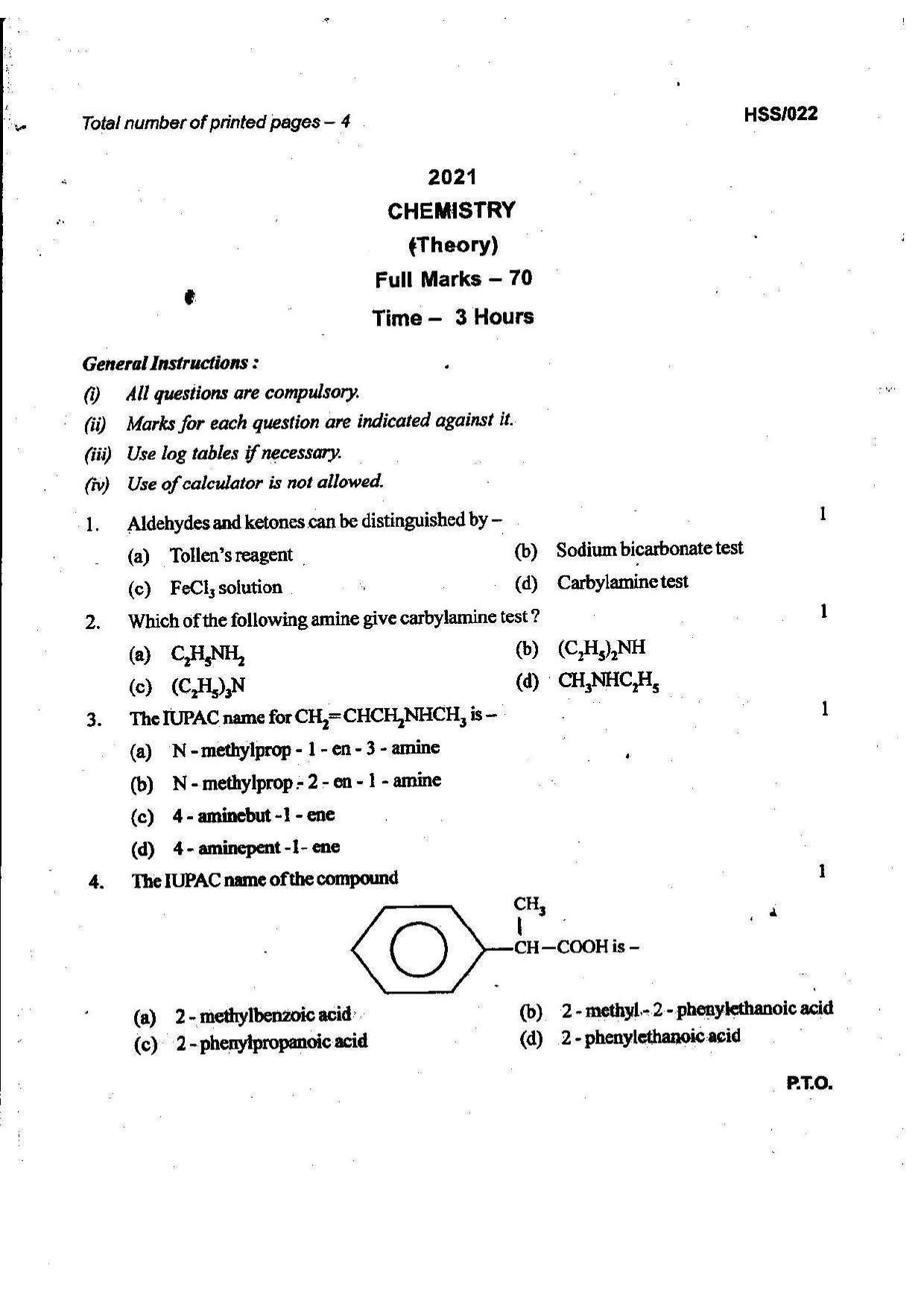 MBSE HSSLC 2021 Science Question Paper - Page 5