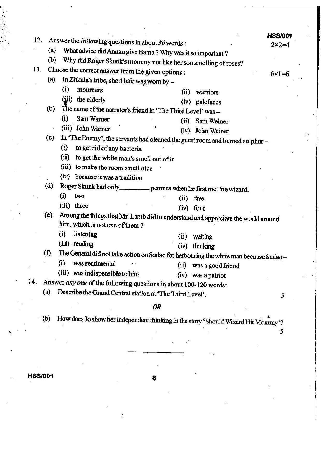 MBSE HSSLC 2021 Science Question Paper - Page 20