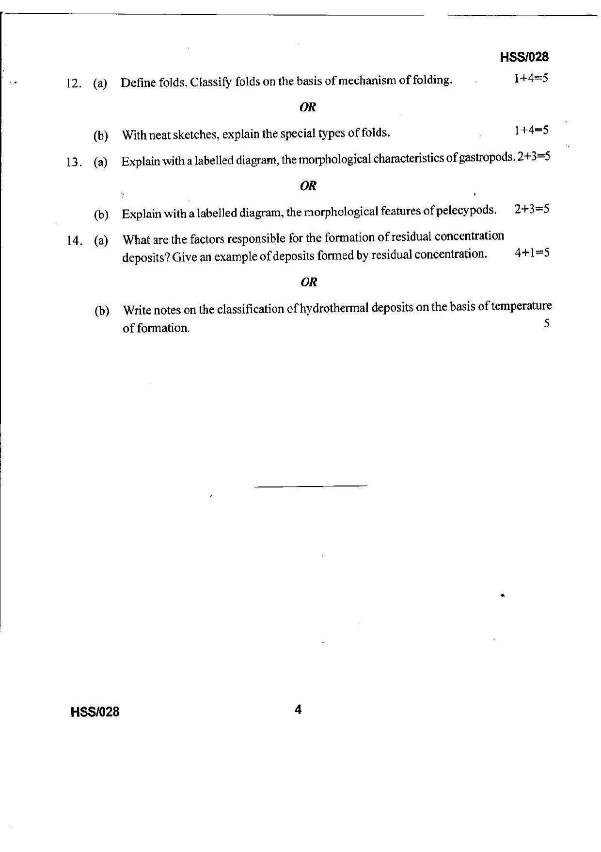 MBSE HSSLC 2021 Science Question Paper - Page 24