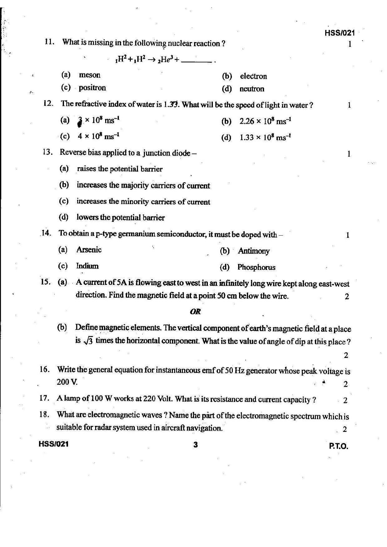 MBSE HSSLC 2021 Science Question Paper - Page 38