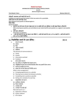 HPBOSE Class 11th ITES Sample Question Papers 2025