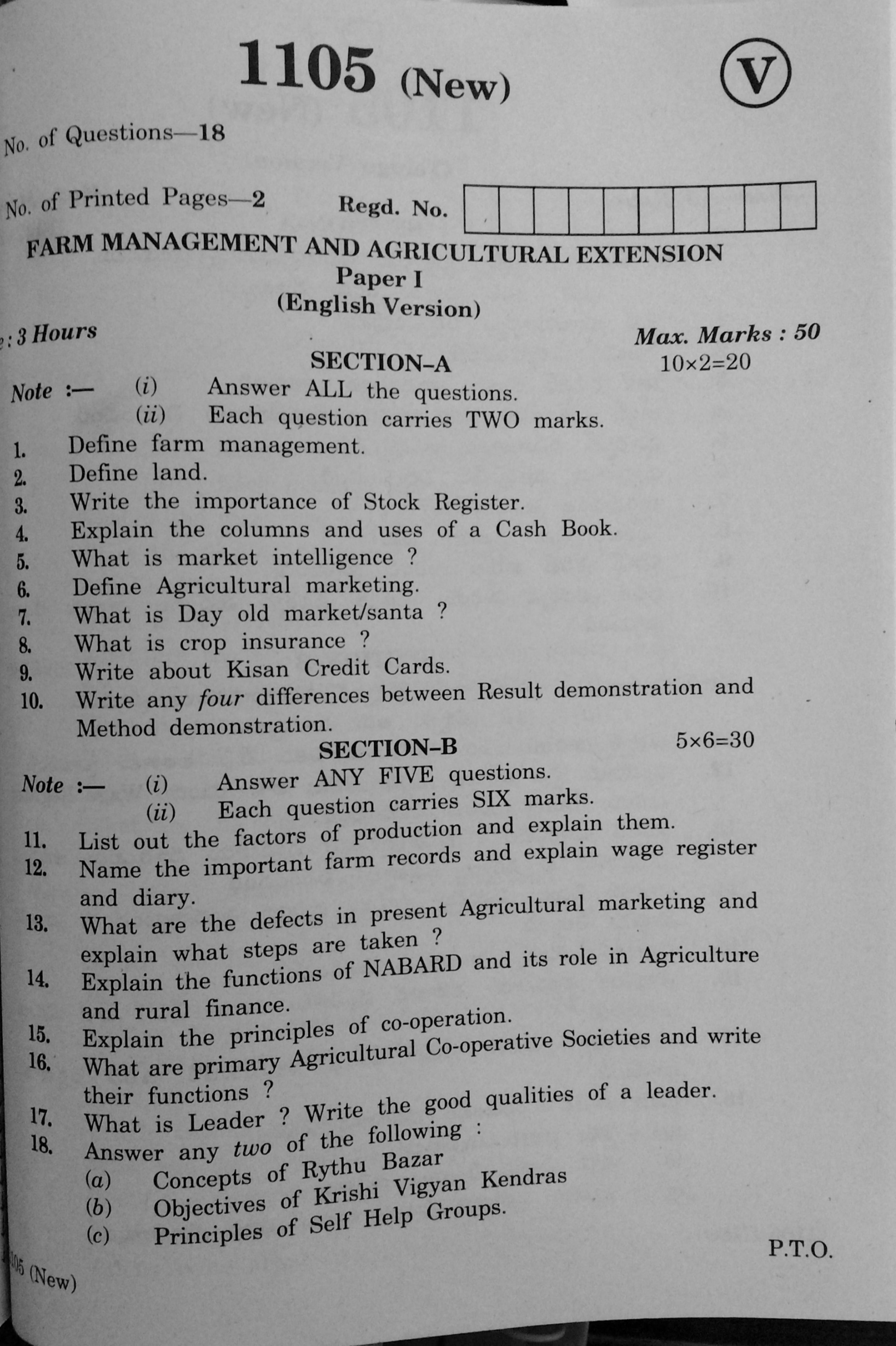 AP Inter 2nd Year Vocational Question Paper March - 2020 - Farm Management and Agricultural Extension-I - Page 1