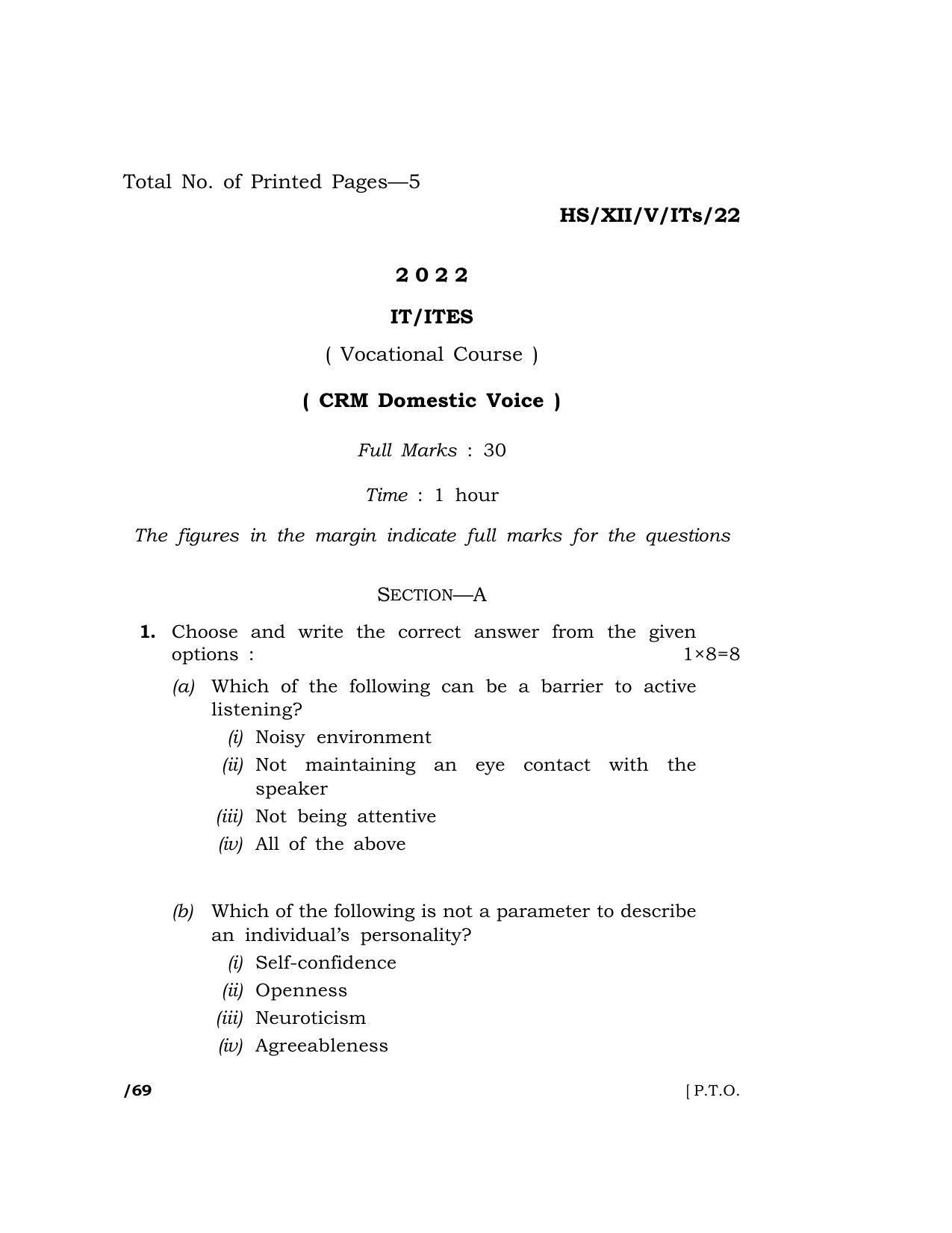 Meghalaya Board (MBOSE) Class 12 IT/ITES (HS_XII_A. Sc. Com_ITs_22) 2022 Question Paper - Page 1
