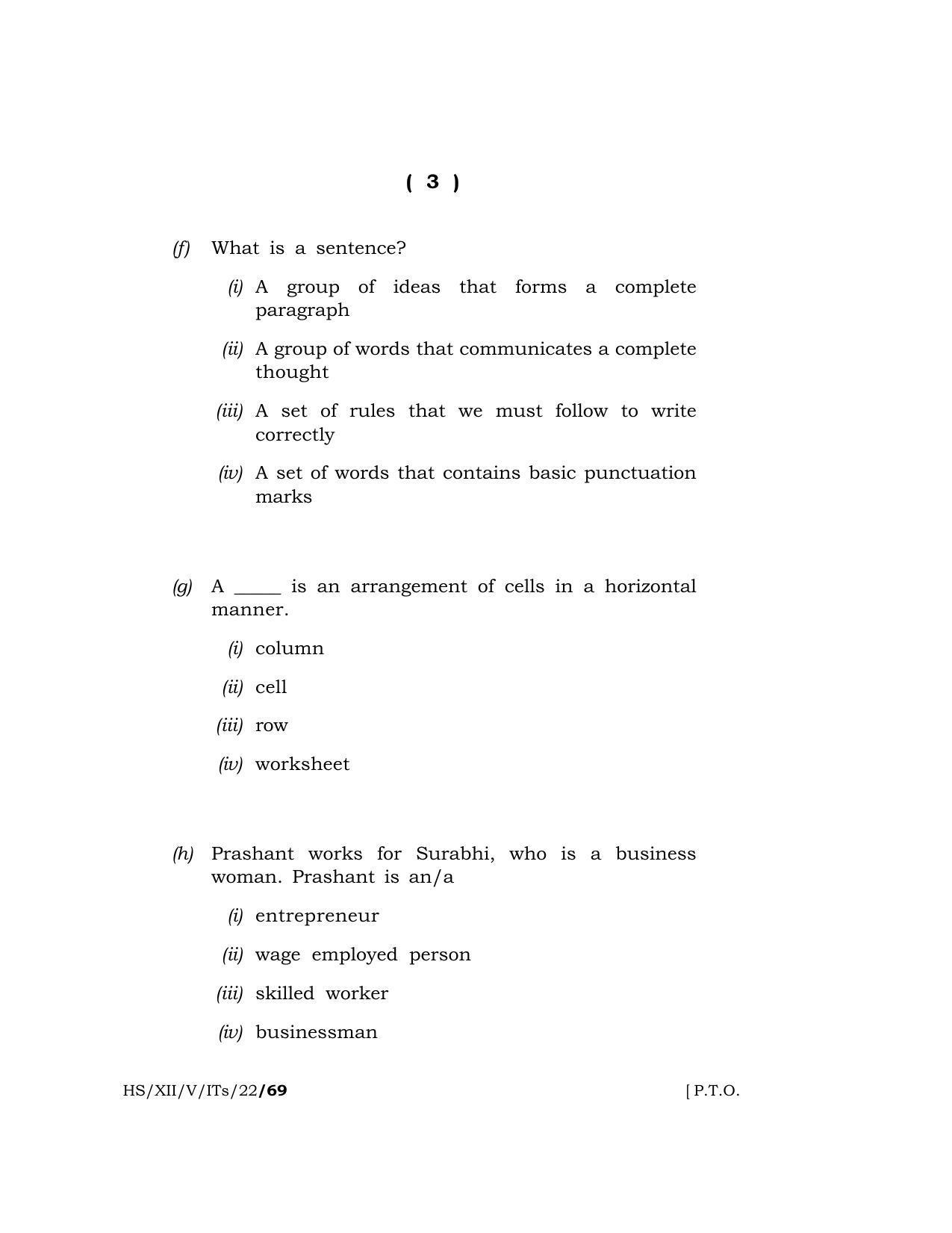 Meghalaya Board (MBOSE) Class 12 IT/ITES (HS_XII_A. Sc. Com_ITs_22) 2022 Question Paper - Page 3