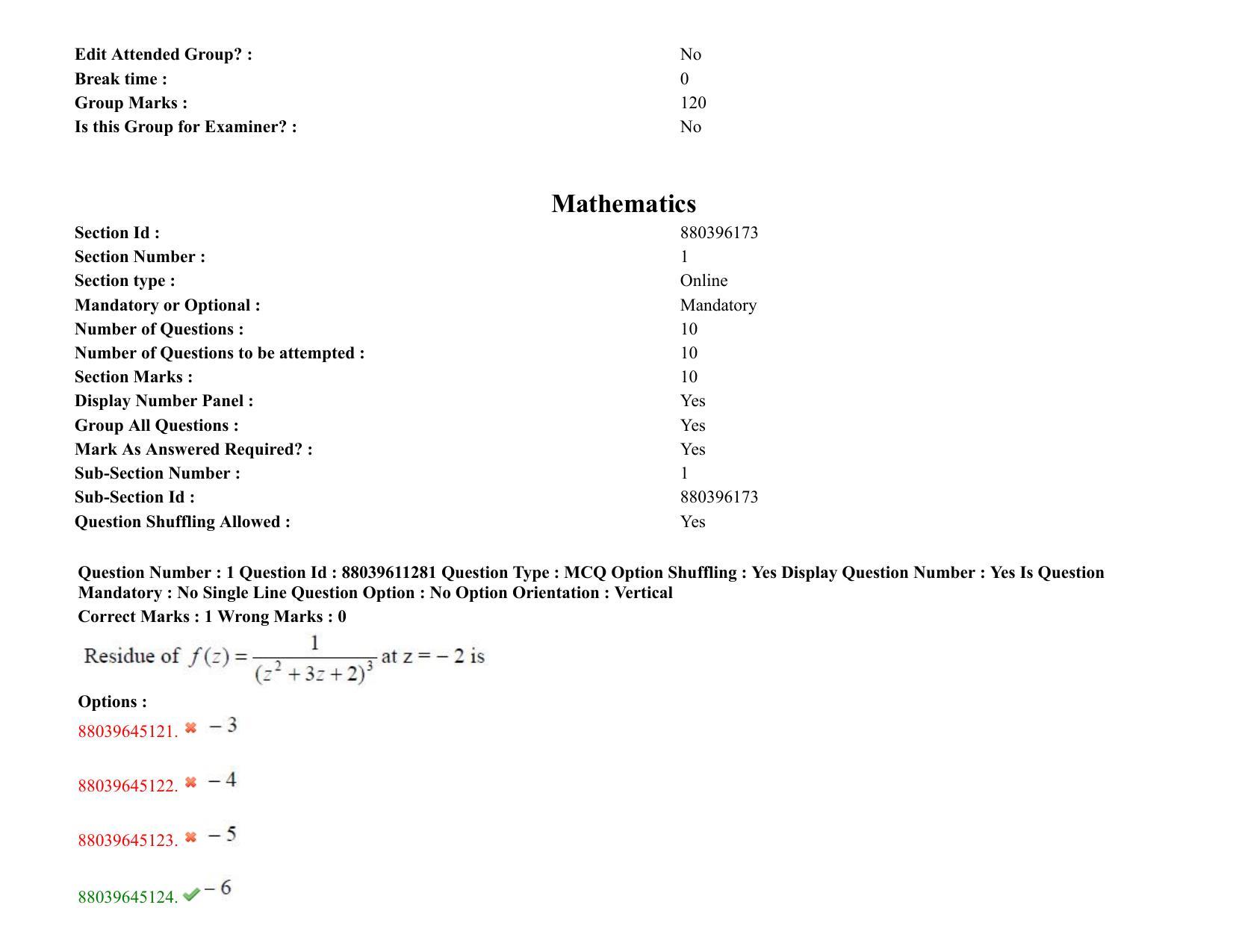 TS PGECET 2020: Mechanical Engineering Question Papers - Page 2