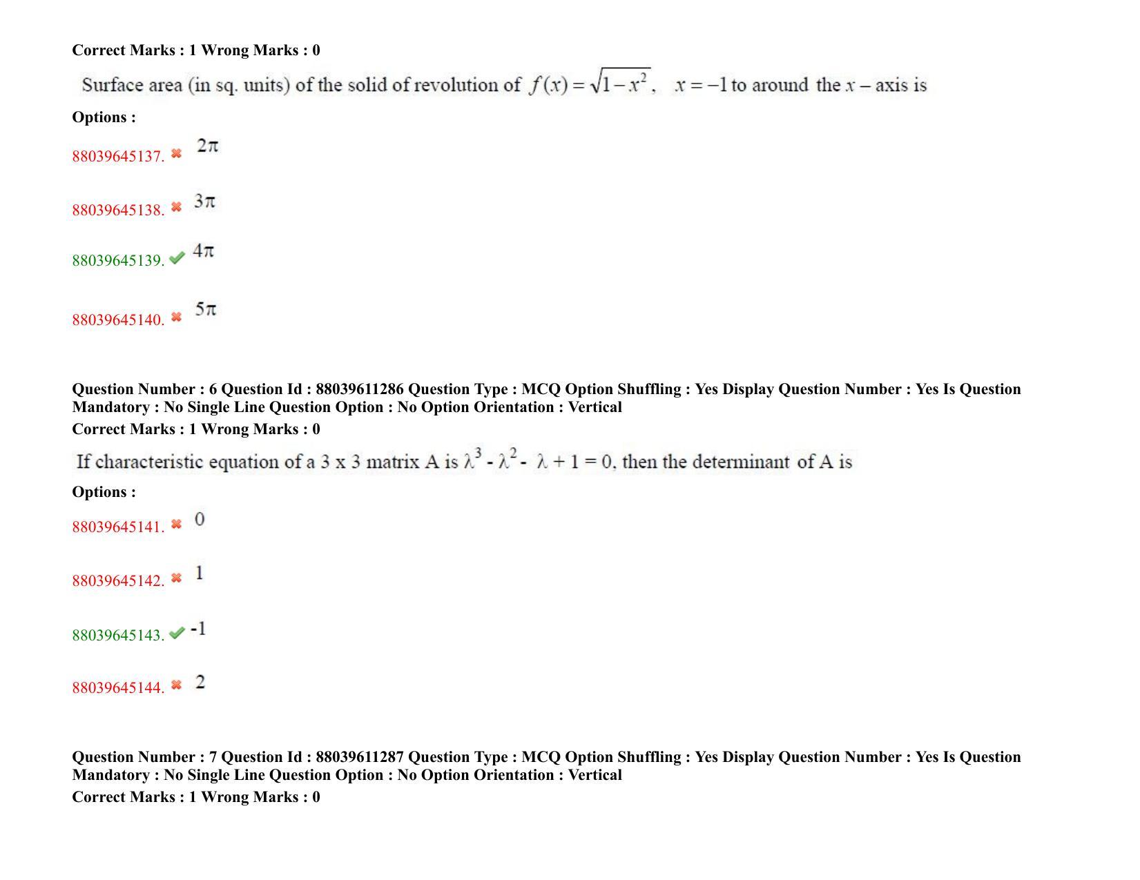 TS PGECET 2020: Mechanical Engineering Question Papers - Page 5