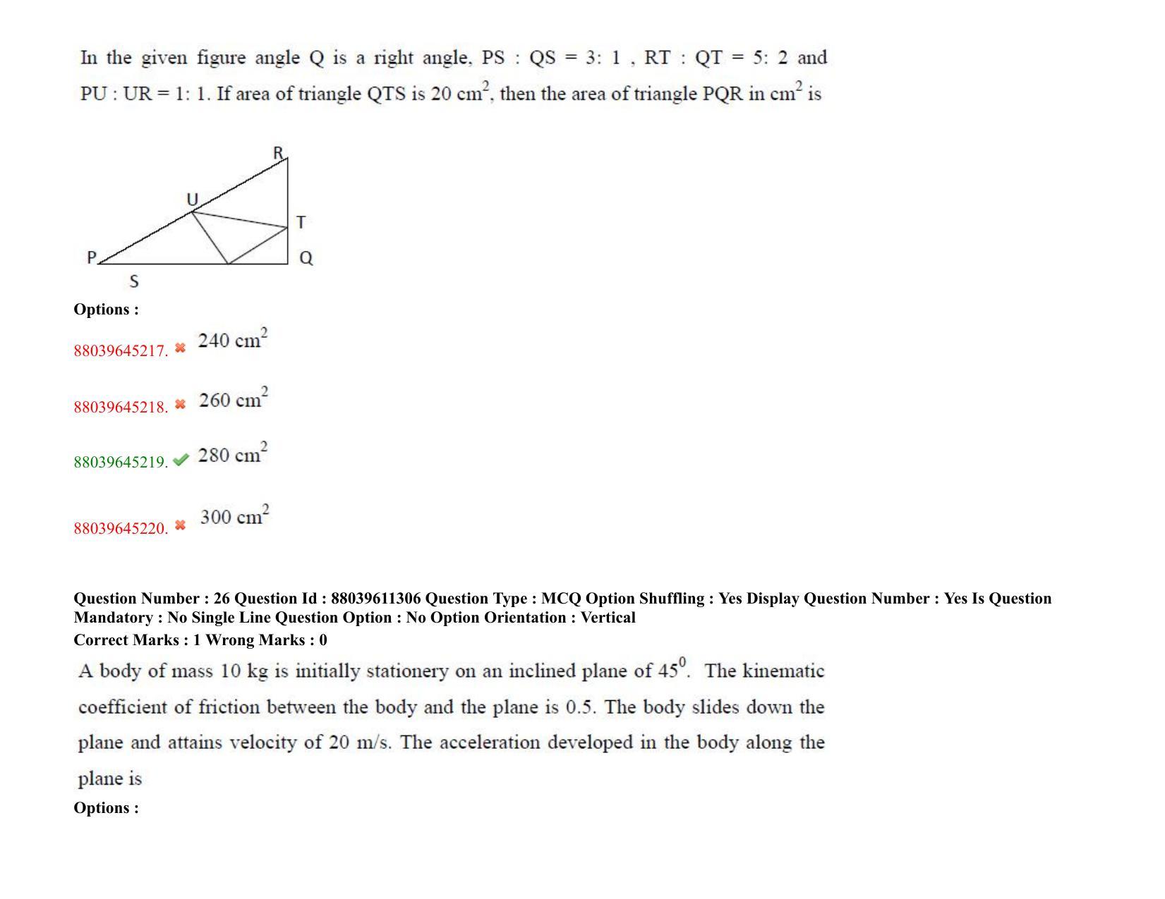 TS PGECET 2020: Mechanical Engineering Question Papers - Page 17