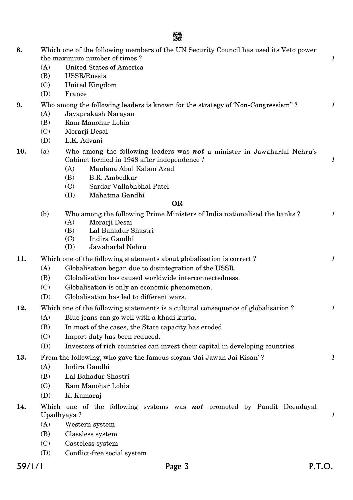 CBSE Class 12 QP_028_POLITICAL_SCIENCE 2021 Compartment Question Paper - Page 3