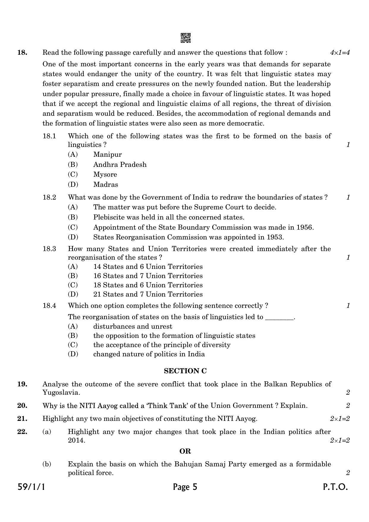 CBSE Class 12 QP_028_POLITICAL_SCIENCE 2021 Compartment Question Paper - Page 5