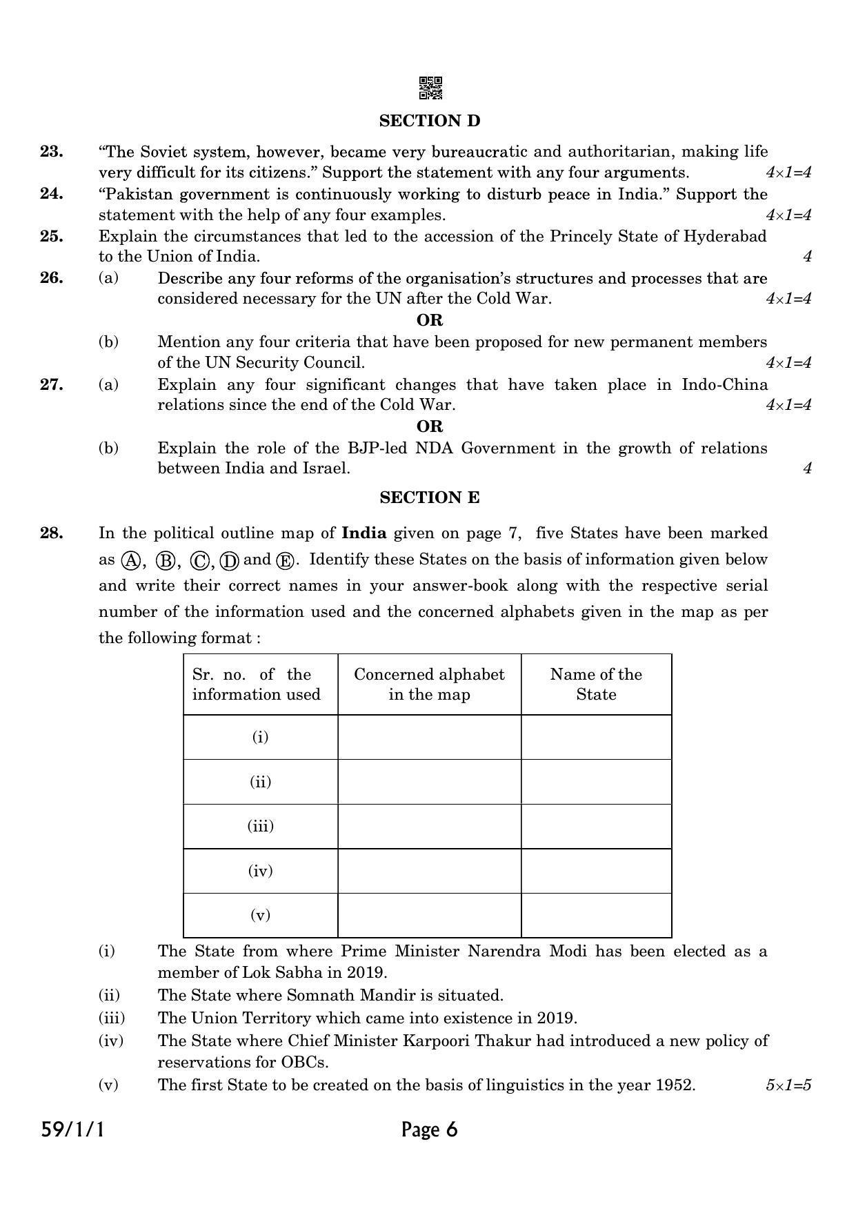 CBSE Class 12 QP_028_POLITICAL_SCIENCE 2021 Compartment Question Paper - Page 6