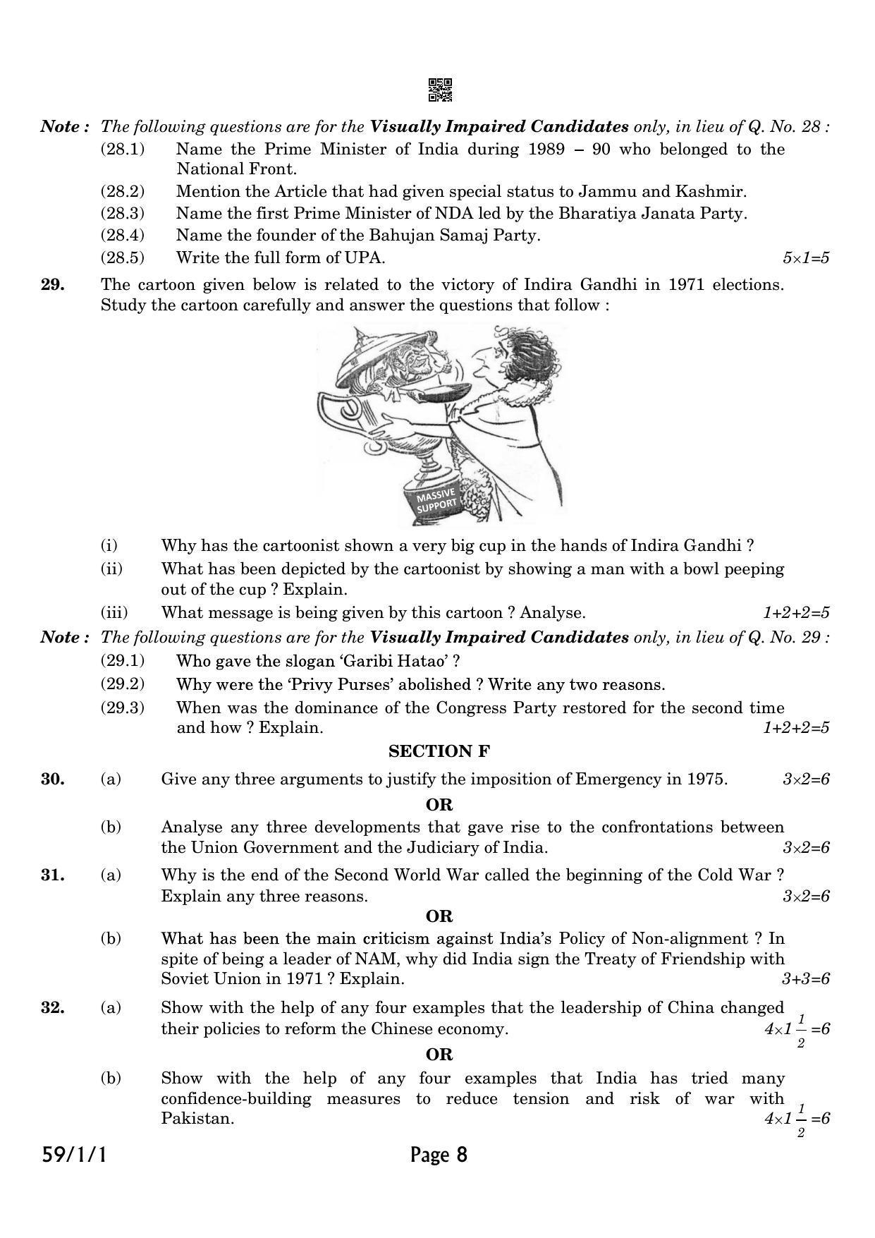 CBSE Class 12 QP_028_POLITICAL_SCIENCE 2021 Compartment Question Paper - Page 8
