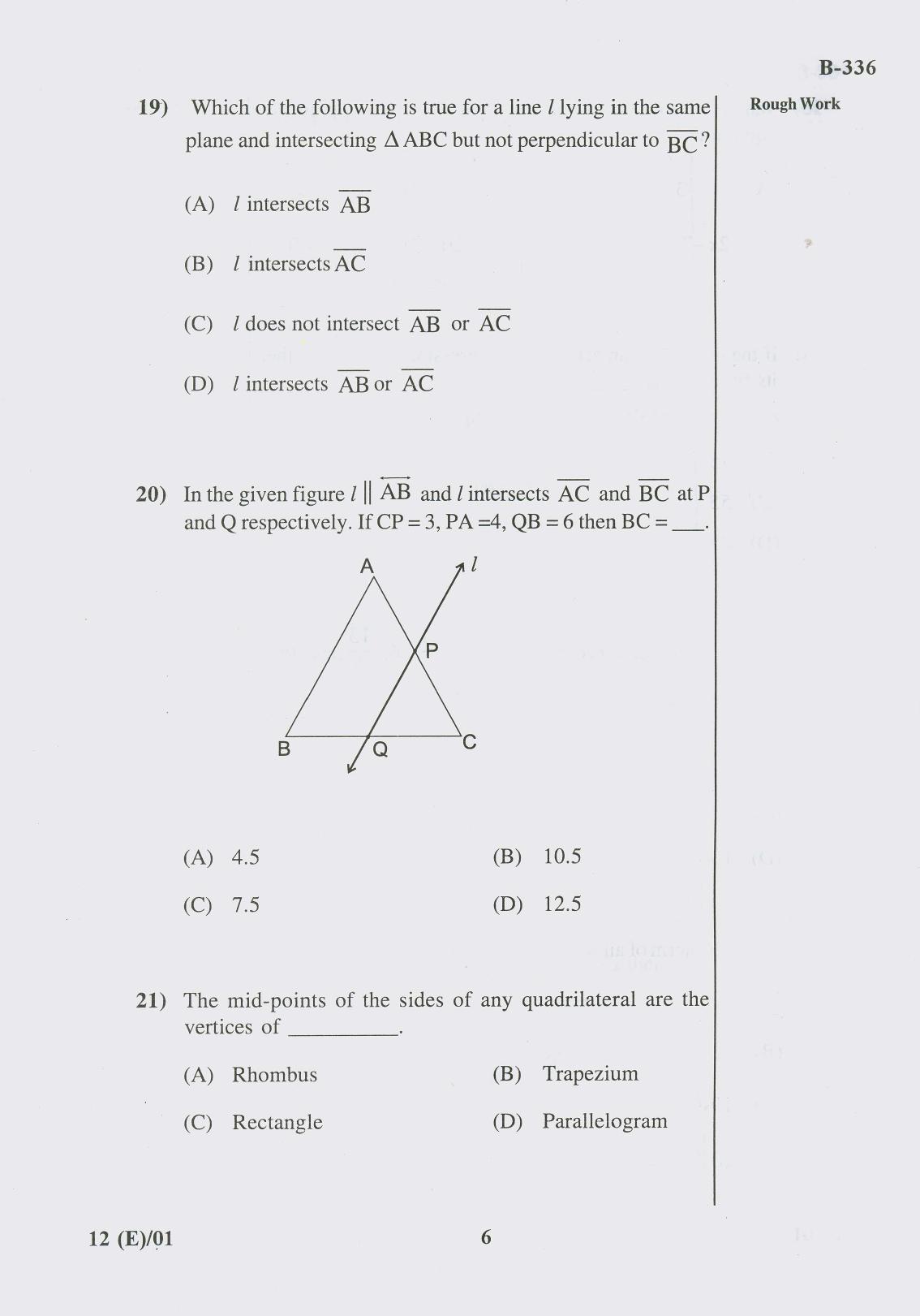 Gujarat Board Class 10th Question Paper 2017 -12 Maths (10th Eng Med) - Page 6