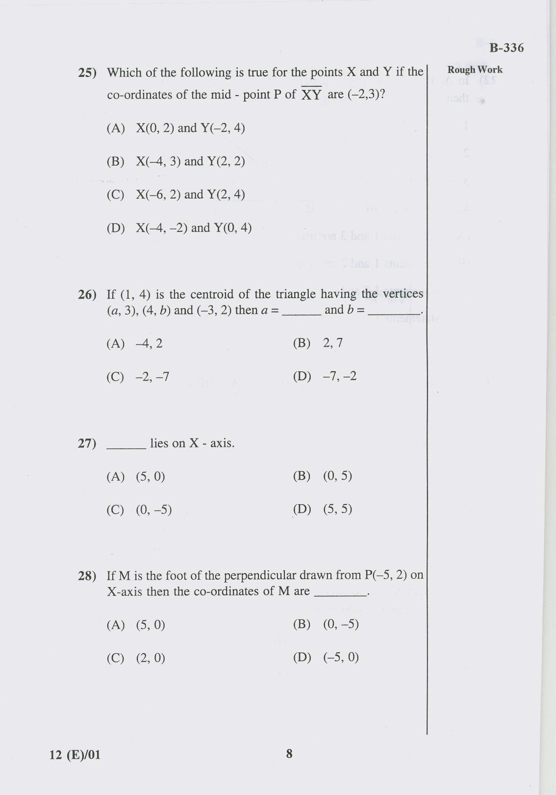 Gujarat Board Class 10th Question Paper 2017 -12 Maths (10th Eng Med) - Page 8