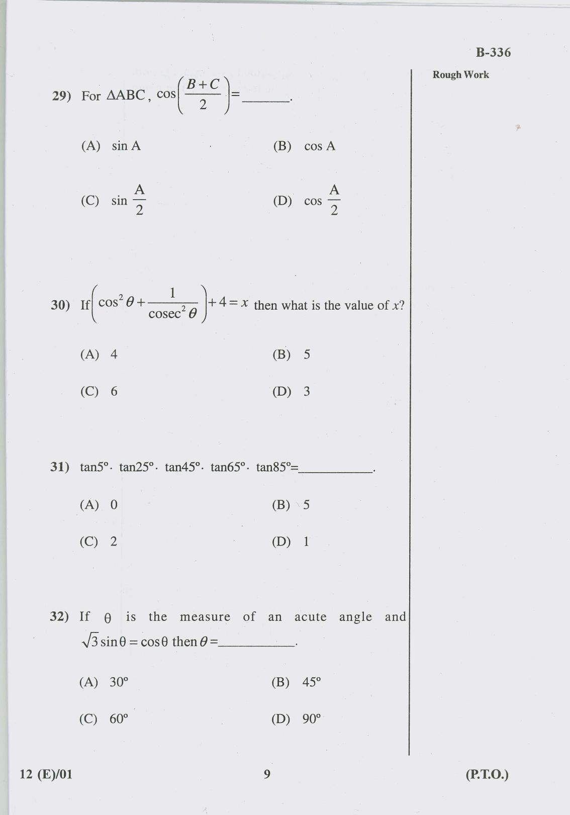 Gujarat Board Class 10th Question Paper 2017 -12 Maths (10th Eng Med) - Page 9
