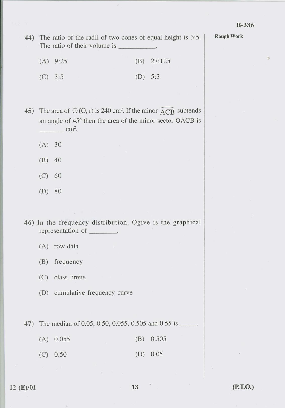 Gujarat Board Class 10th Question Paper 2017 -12 Maths (10th Eng Med) - Page 13