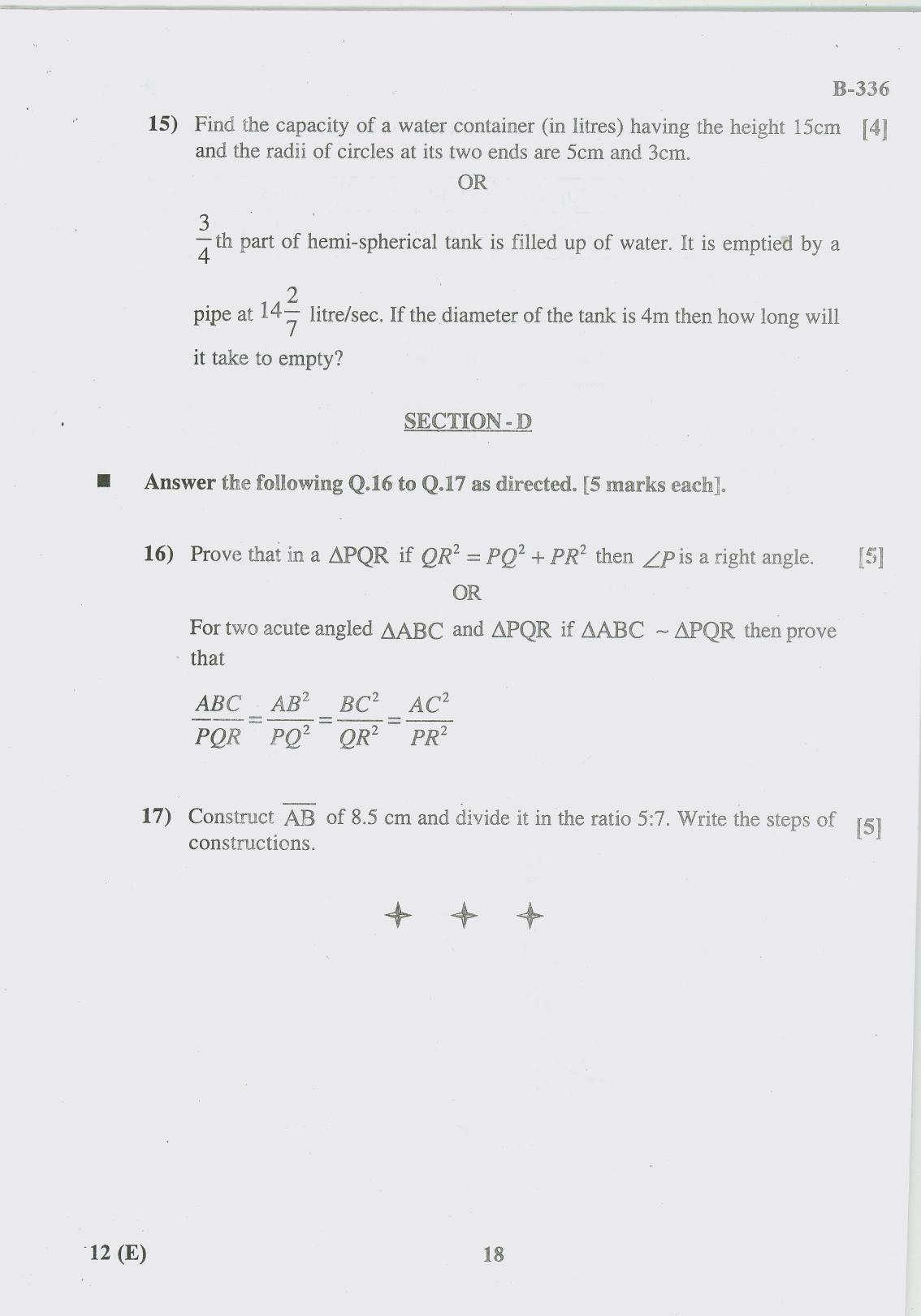 Gujarat Board Class 10th Question Paper 2017 -12 Maths (10th Eng Med) - Page 18