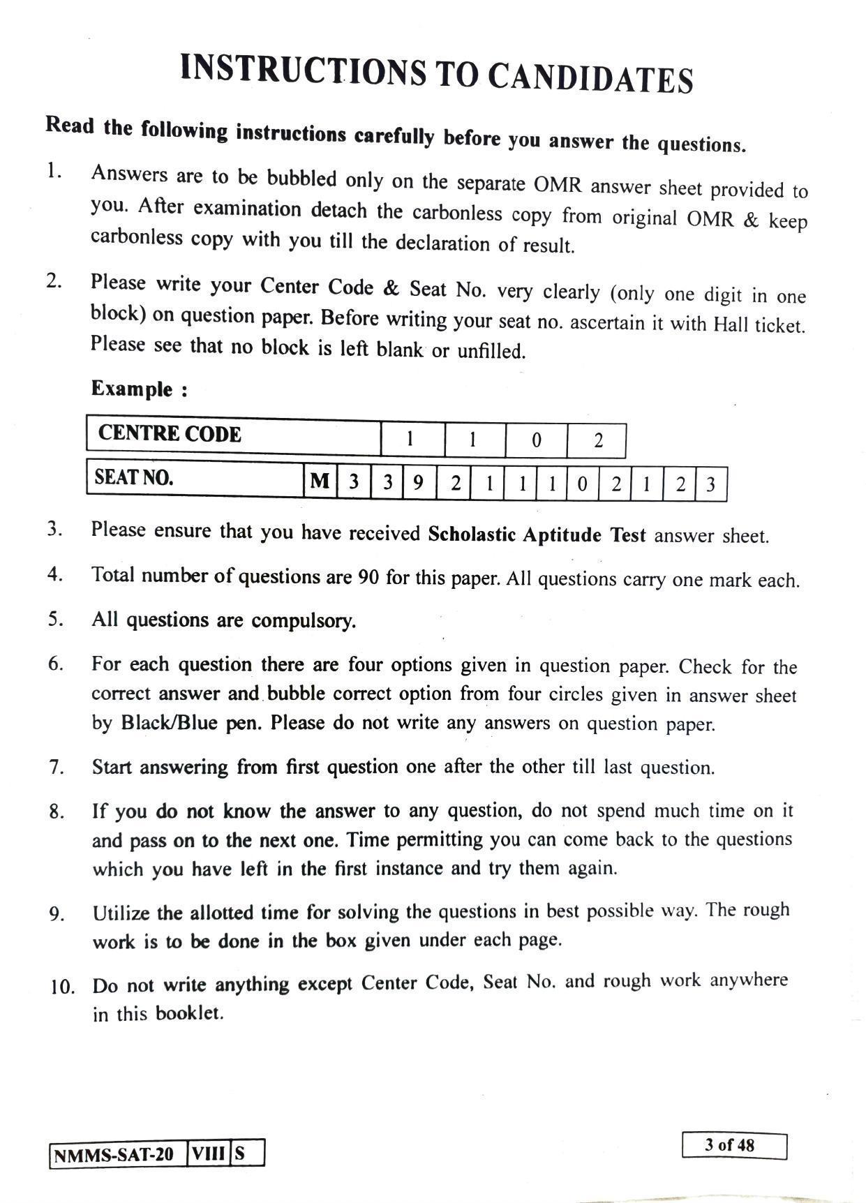 SAT HINDI 2020-21 Class 8 Maharashtra NMMS Question Papers - Page 3