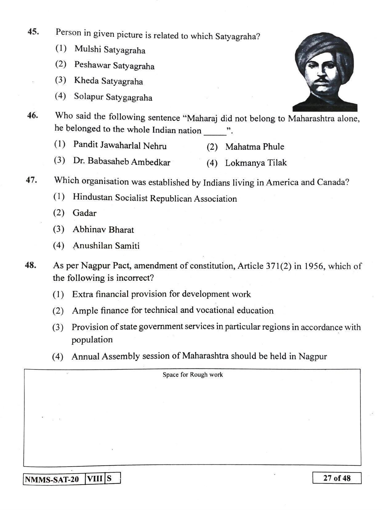 SAT HINDI 2020-21 Class 8 Maharashtra NMMS Question Papers - Page 27