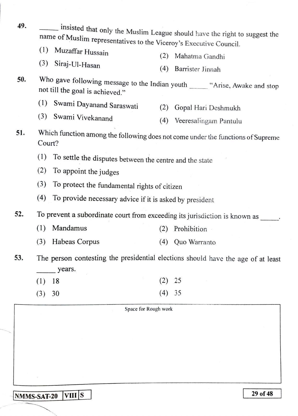 SAT HINDI 2020-21 Class 8 Maharashtra NMMS Question Papers - Page 29