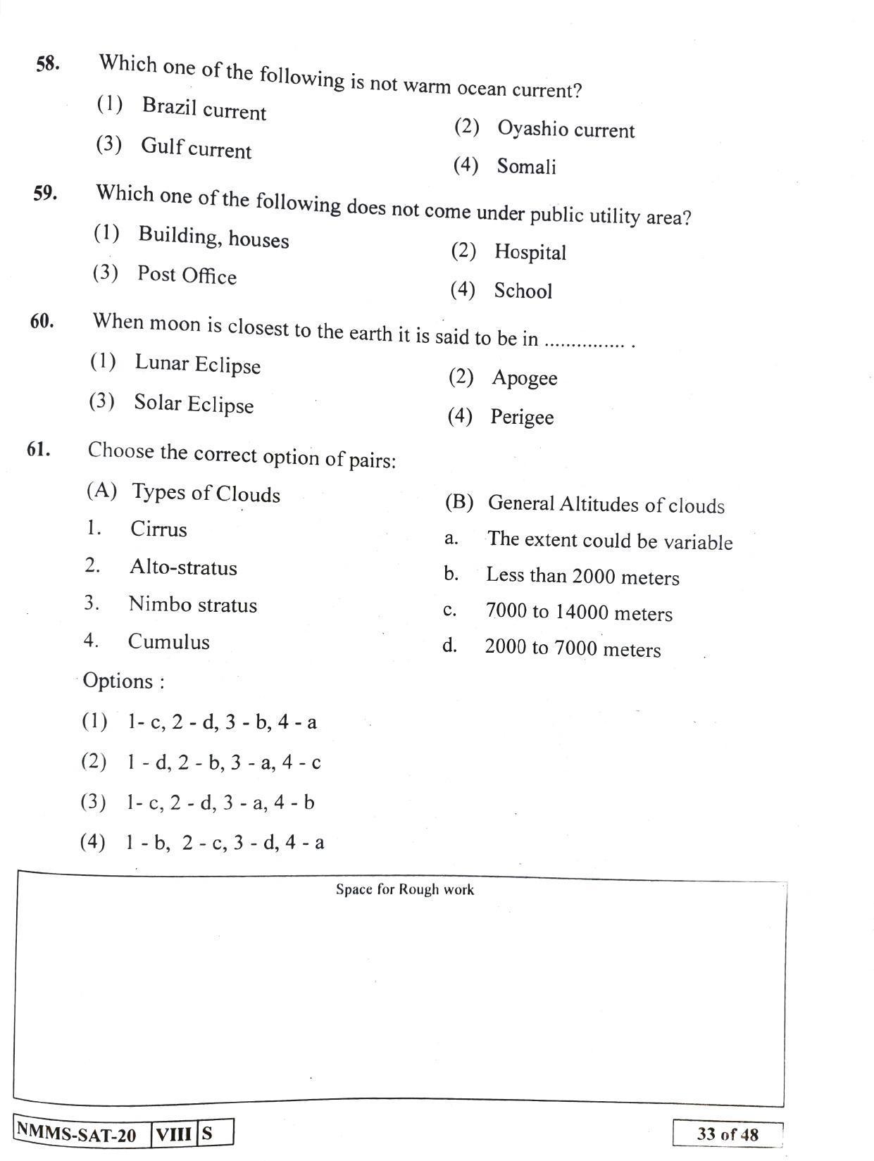 SAT HINDI 2020-21 Class 8 Maharashtra NMMS Question Papers - Page 33