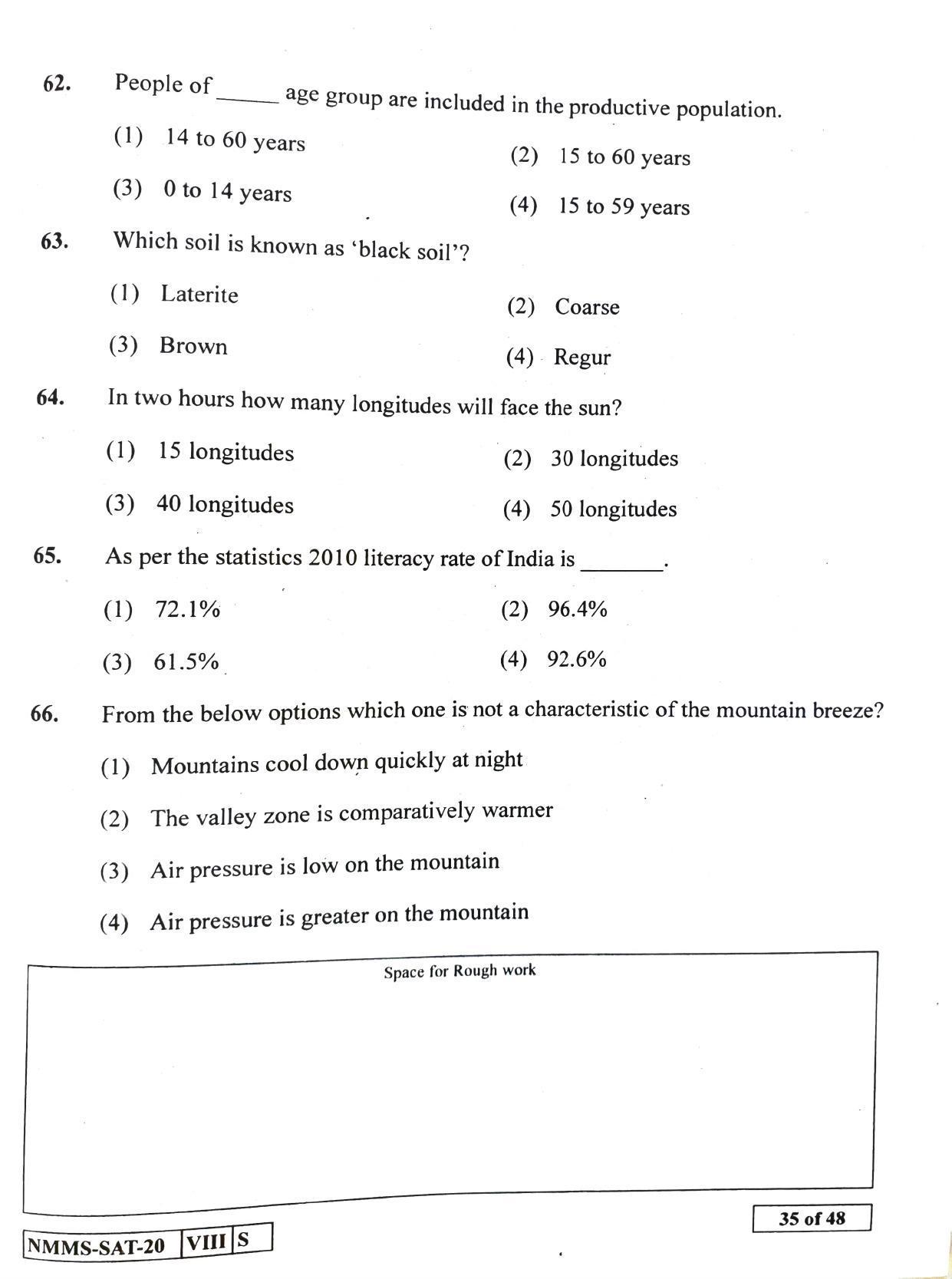 SAT HINDI 2020-21 Class 8 Maharashtra NMMS Question Papers - Page 35