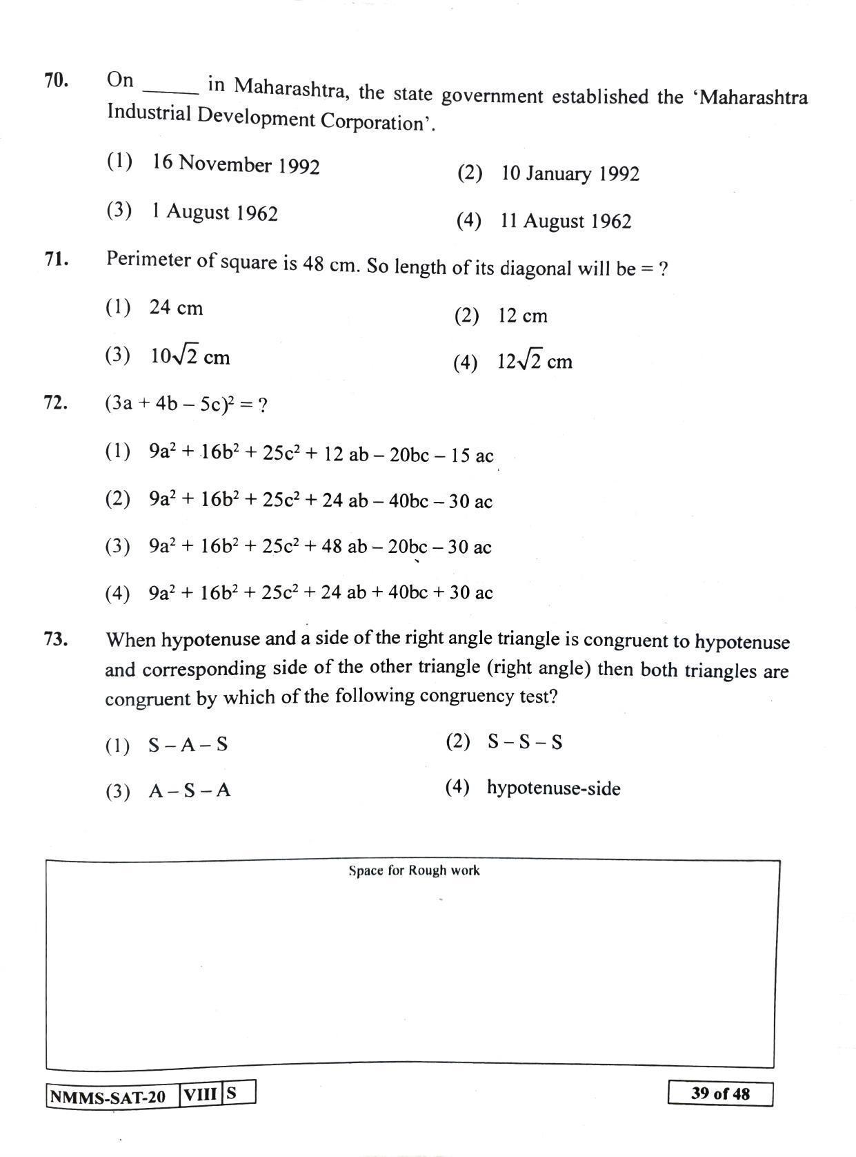 SAT HINDI 2020-21 Class 8 Maharashtra NMMS Question Papers - Page 39