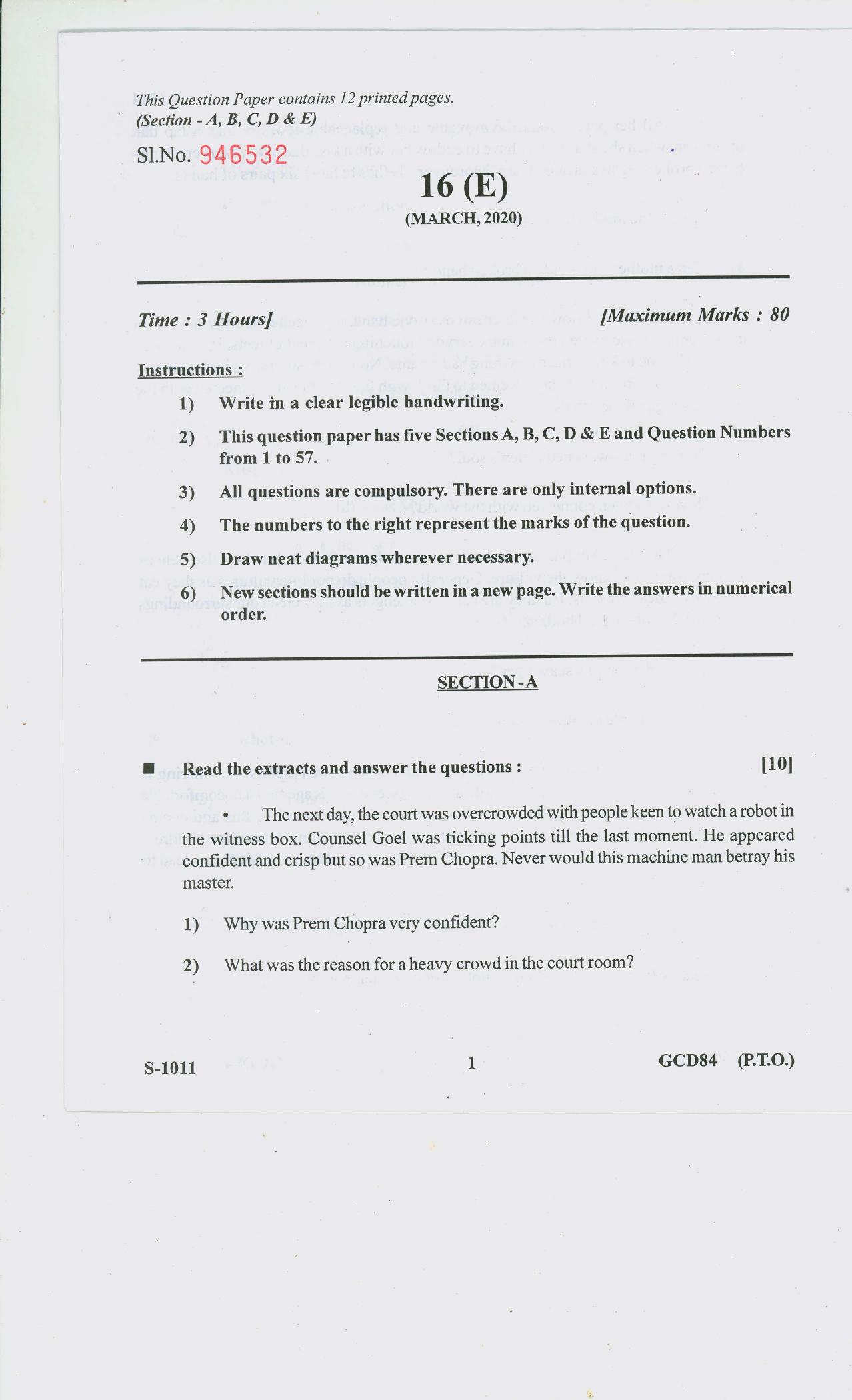 Gujarat Board Class 10th ENGLISH SL 2020 Question Paper - Page 1