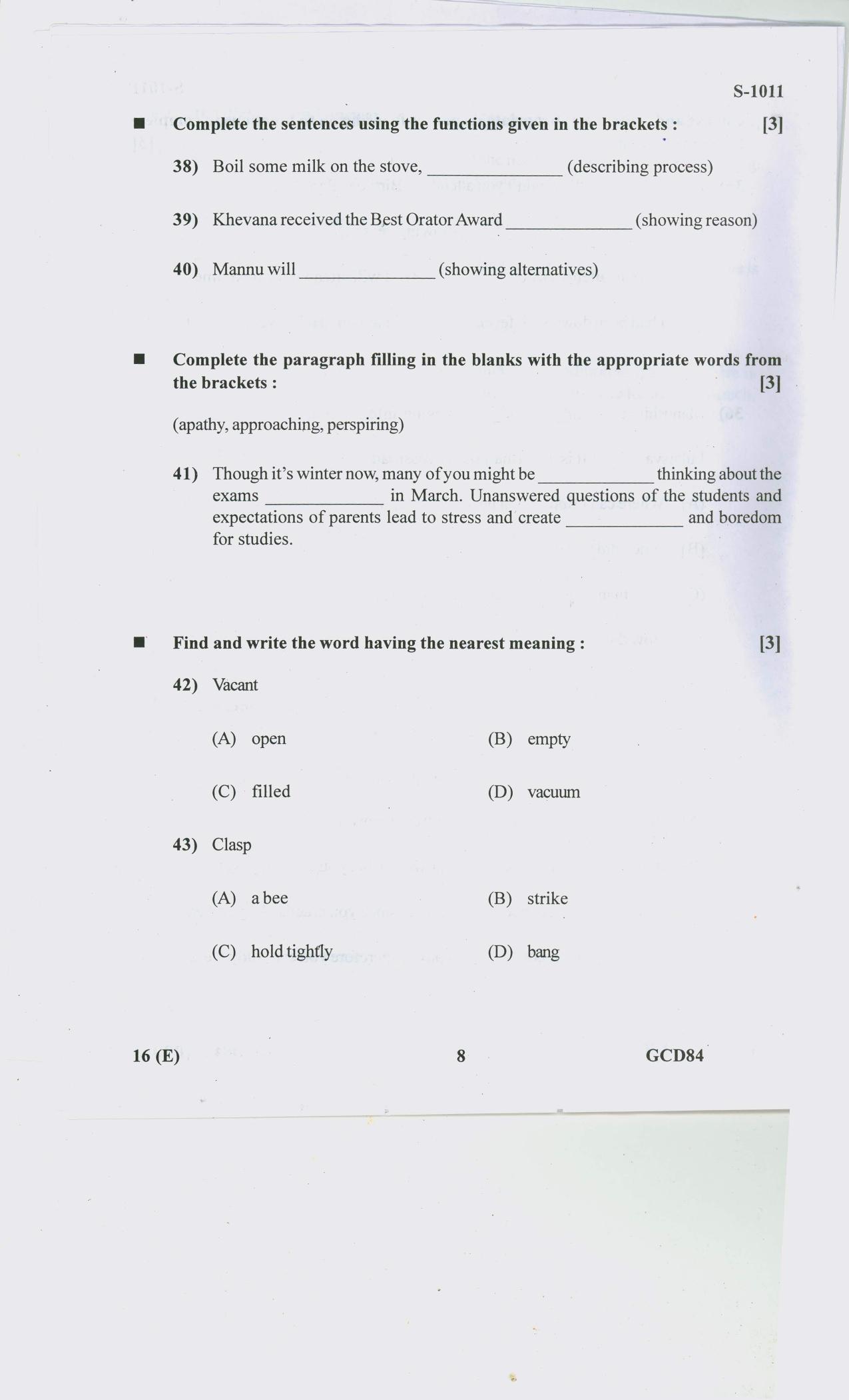 Gujarat Board Class 10th ENGLISH SL 2020 Question Paper - Page 8