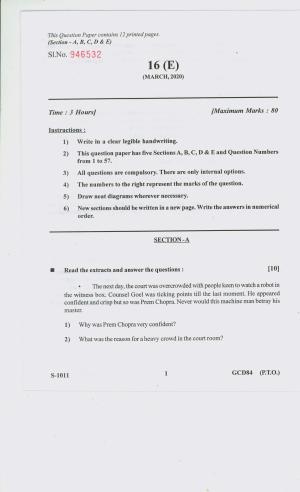 Gujarat Board Class 10th ENGLISH SL 2020 Question Paper