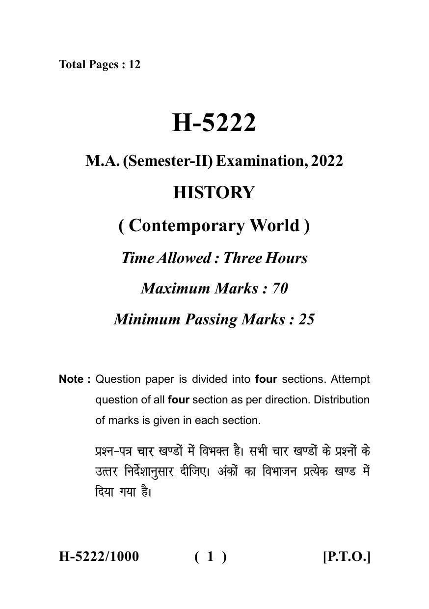 Sarguja University Question Paper - 2022 : M.A. History(Second Sem ...