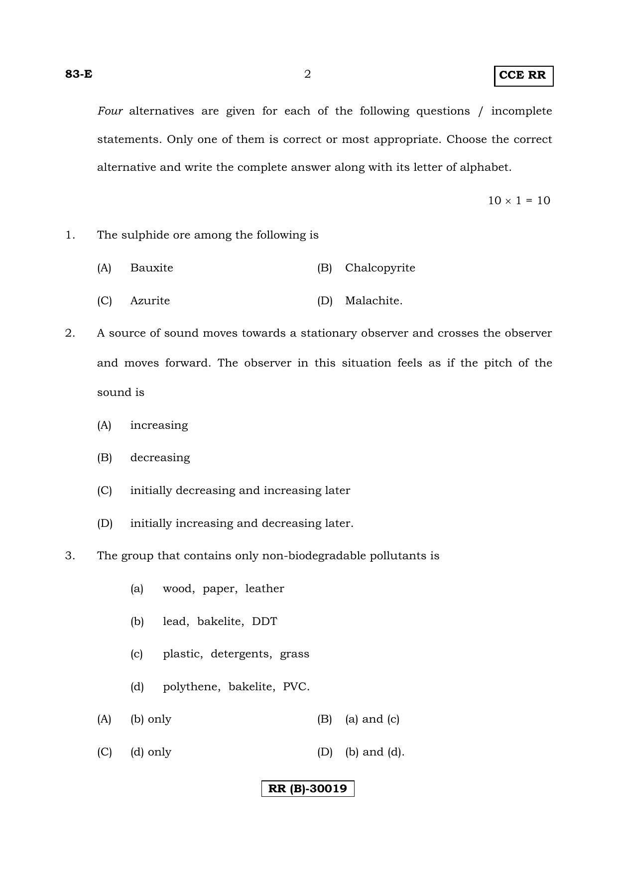 Karnataka SSLC Science (ENGLISH Medium) - 83-E (RR) (Revised Un-Revised)_s2 (Supplementary) June 2018 Question Paper - Page 2