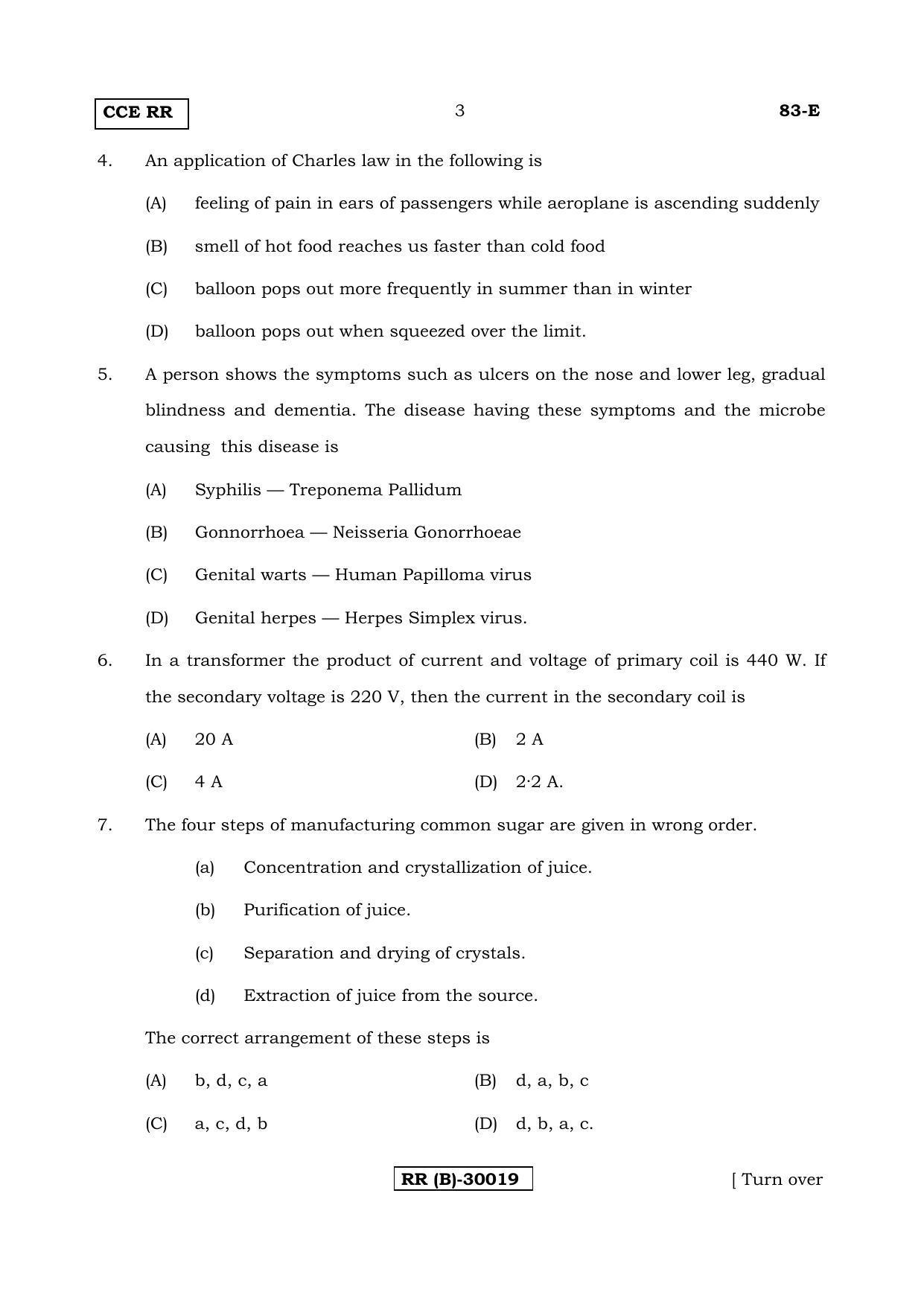 Karnataka SSLC Science (ENGLISH Medium) - 83-E (RR) (Revised Un-Revised)_s2 (Supplementary) June 2018 Question Paper - Page 3