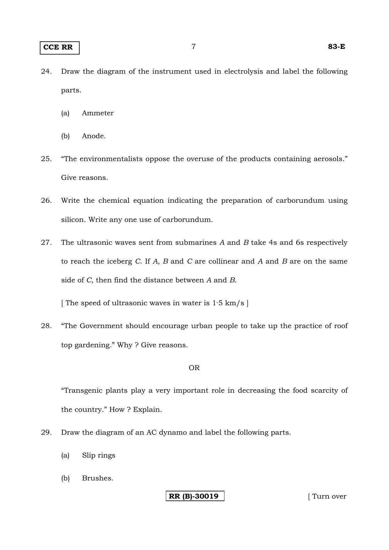 Karnataka SSLC Science (ENGLISH Medium) - 83-E (RR) (Revised Un-Revised)_s2 (Supplementary) June 2018 Question Paper - Page 7