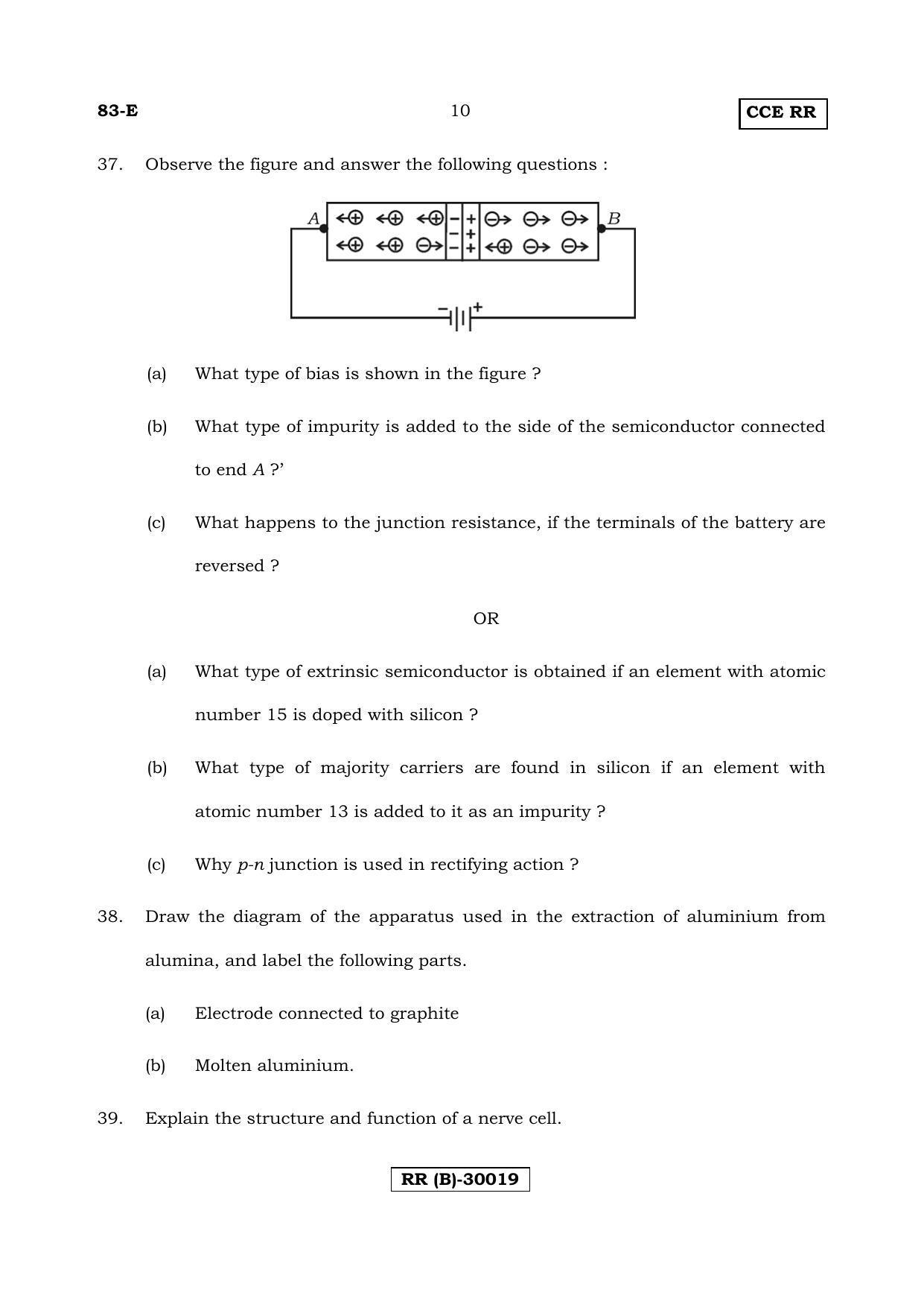Karnataka SSLC Science (ENGLISH Medium) - 83-E (RR) (Revised Un-Revised)_s2 (Supplementary) June 2018 Question Paper - Page 10
