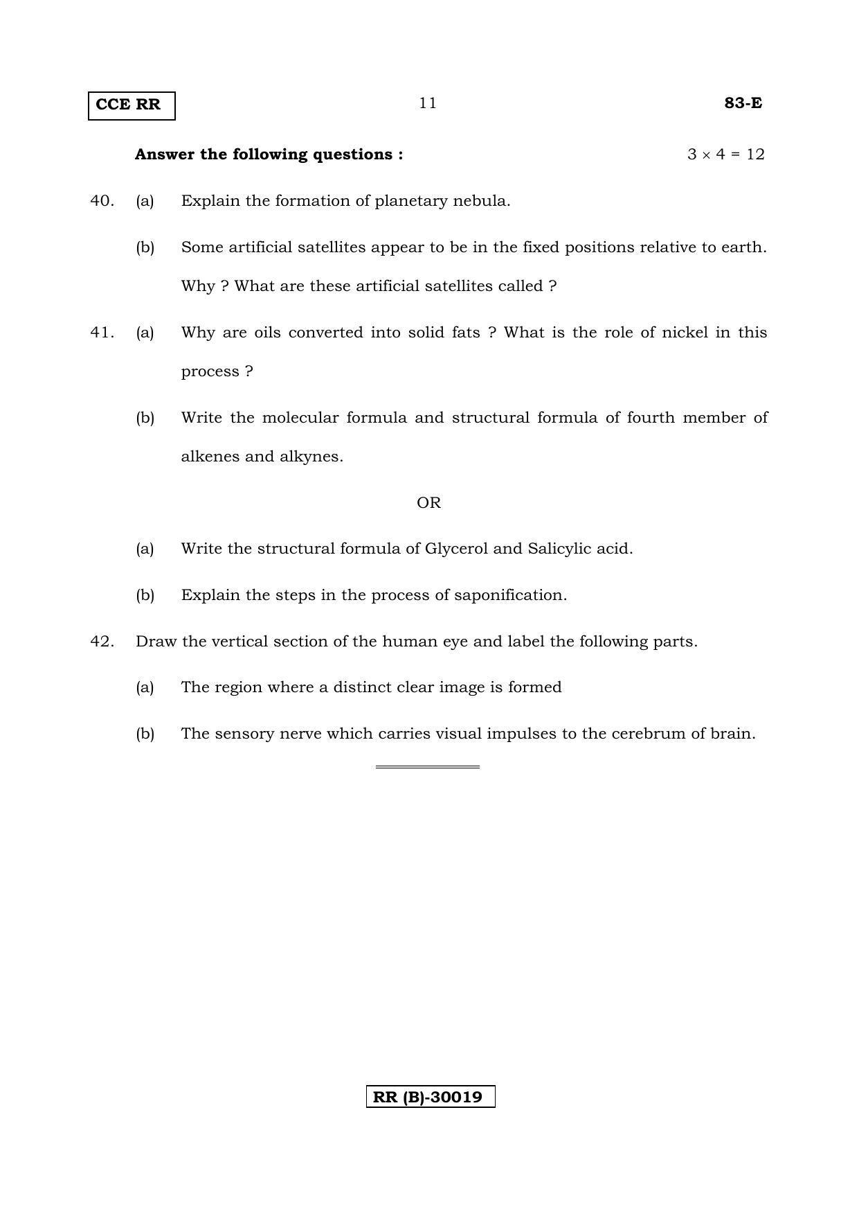 Karnataka SSLC Science (ENGLISH Medium) - 83-E (RR) (Revised Un-Revised)_s2 (Supplementary) June 2018 Question Paper - Page 11