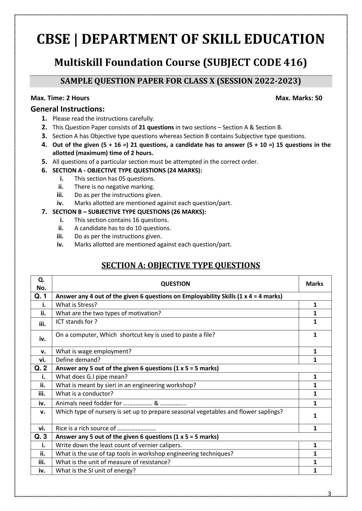 CBSE Class 10 (Skill Education) Multi Skill Foundation COURSE Sample Papers 2023 - Page 3