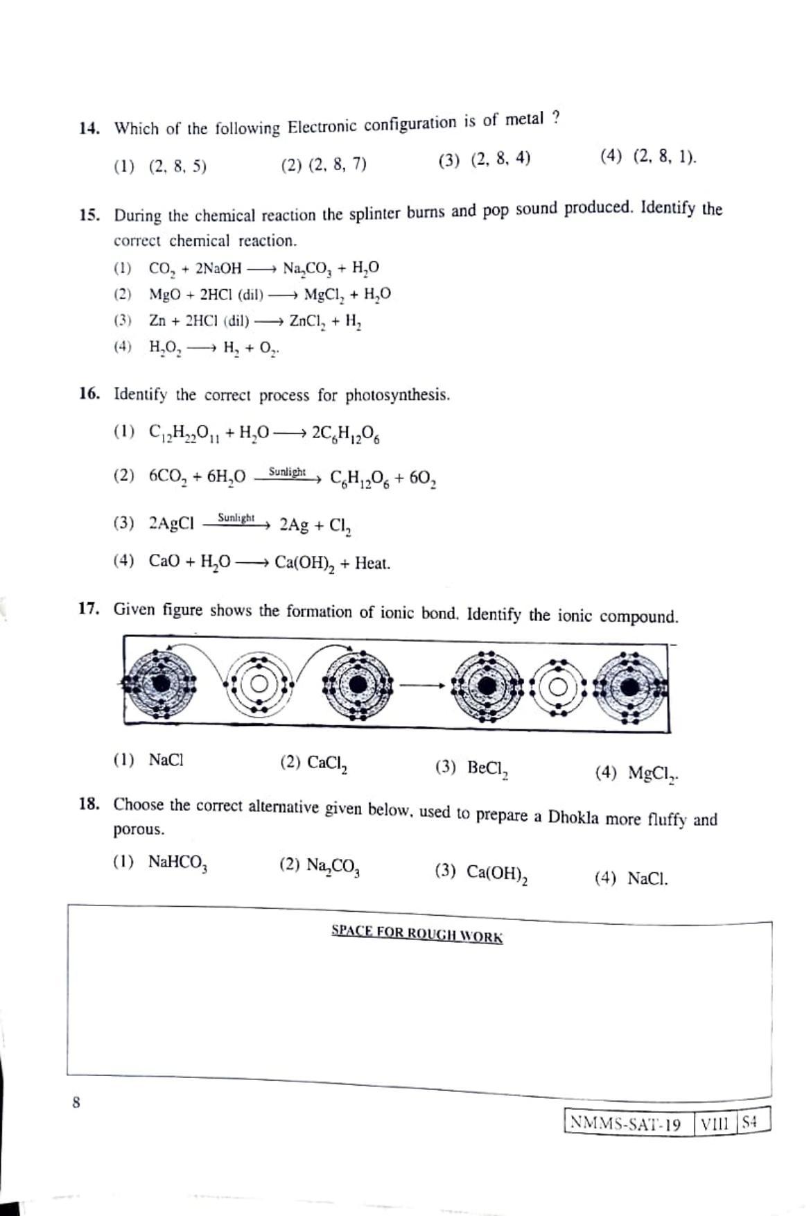 SAT GUJARATI 2019-20 Class 8 Maharashtra NMMS Question Papers - Page 8