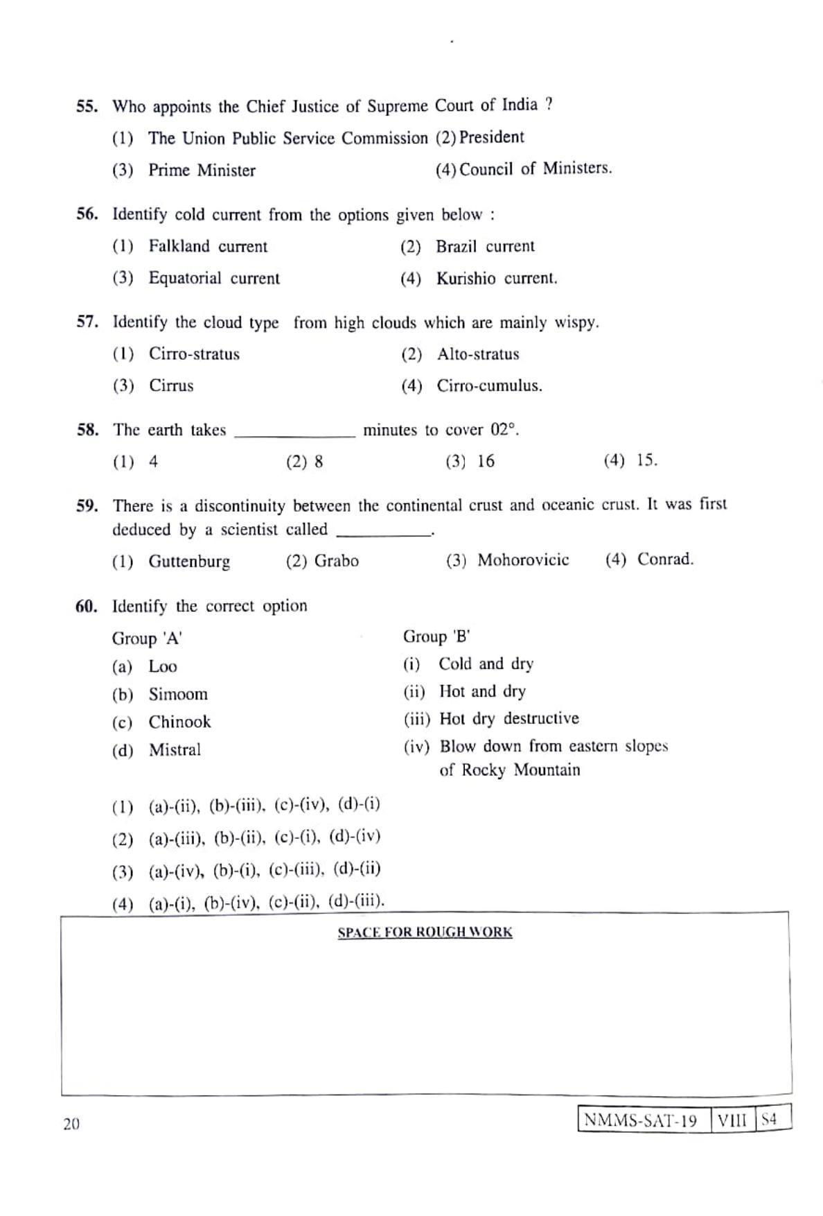SAT GUJARATI 2019-20 Class 8 Maharashtra NMMS Question Papers - Page 20