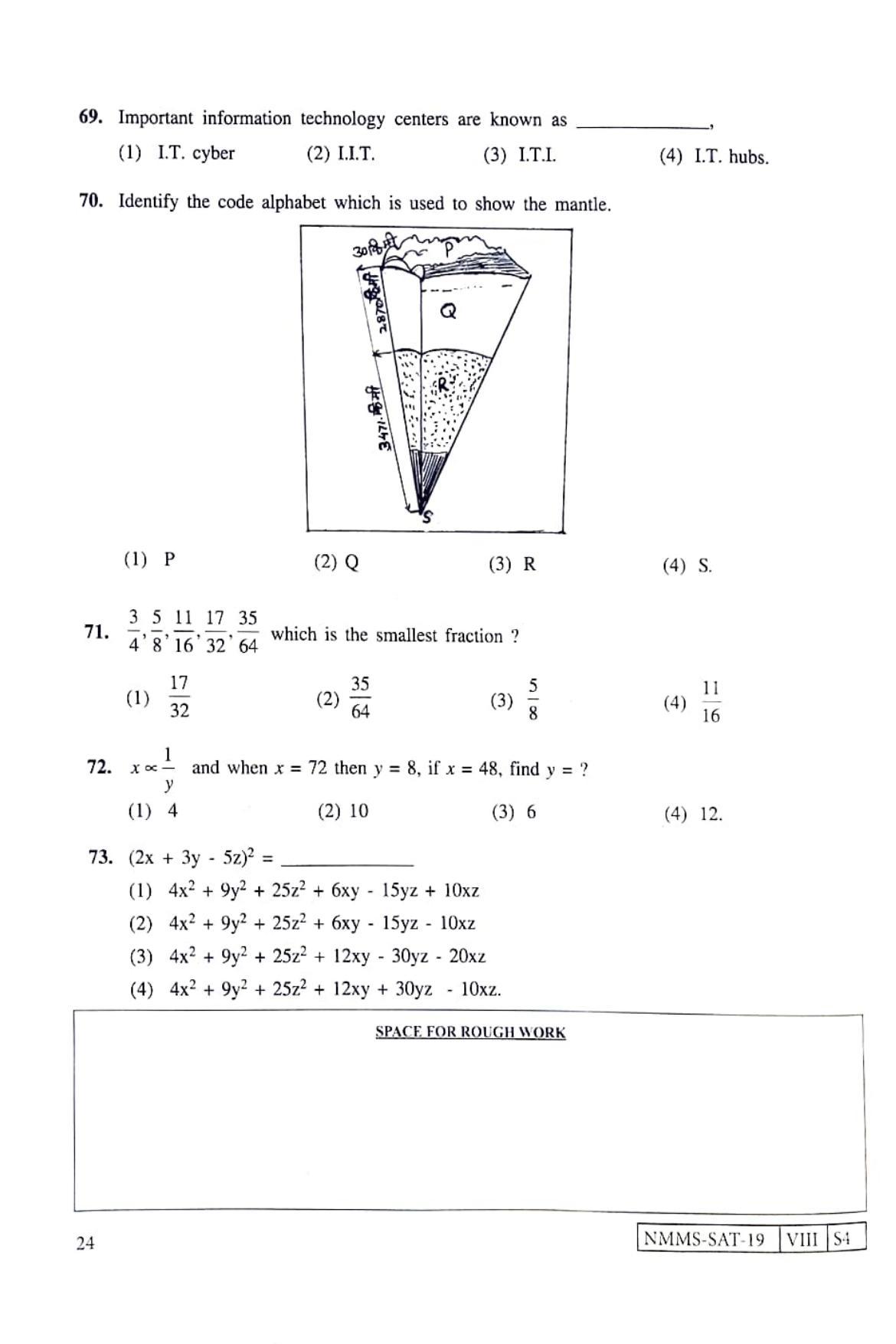 SAT GUJARATI 2019-20 Class 8 Maharashtra NMMS Question Papers - Page 24