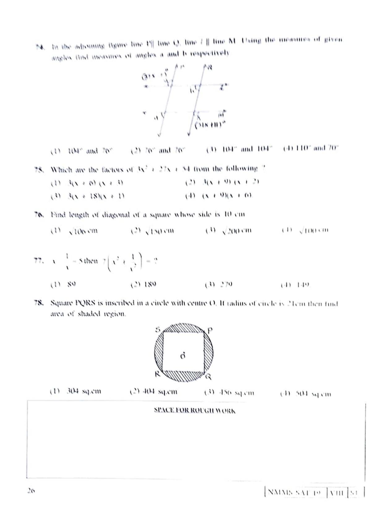 SAT GUJARATI 2019-20 Class 8 Maharashtra NMMS Question Papers - Page 26