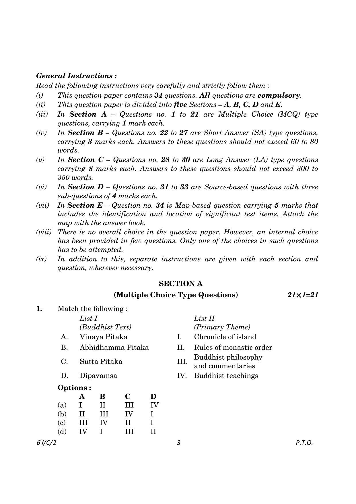 CBSE Class 12 61-2 History 2023 (Compartment) Question Paper - Page 3