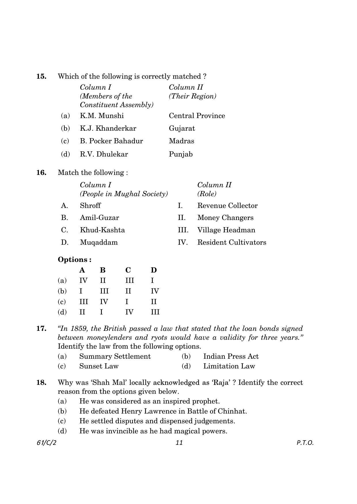 CBSE Class 12 61-2 History 2023 (Compartment) Question Paper - Page 11