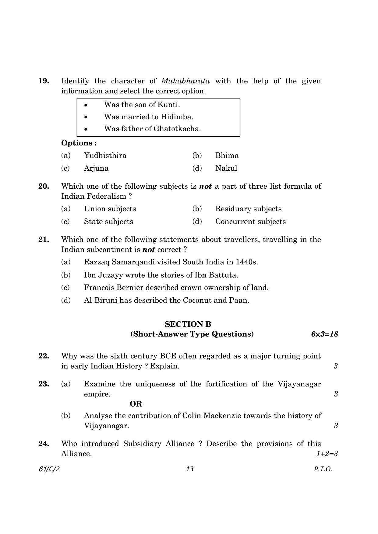 CBSE Class 12 61-2 History 2023 (Compartment) Question Paper - Page 13