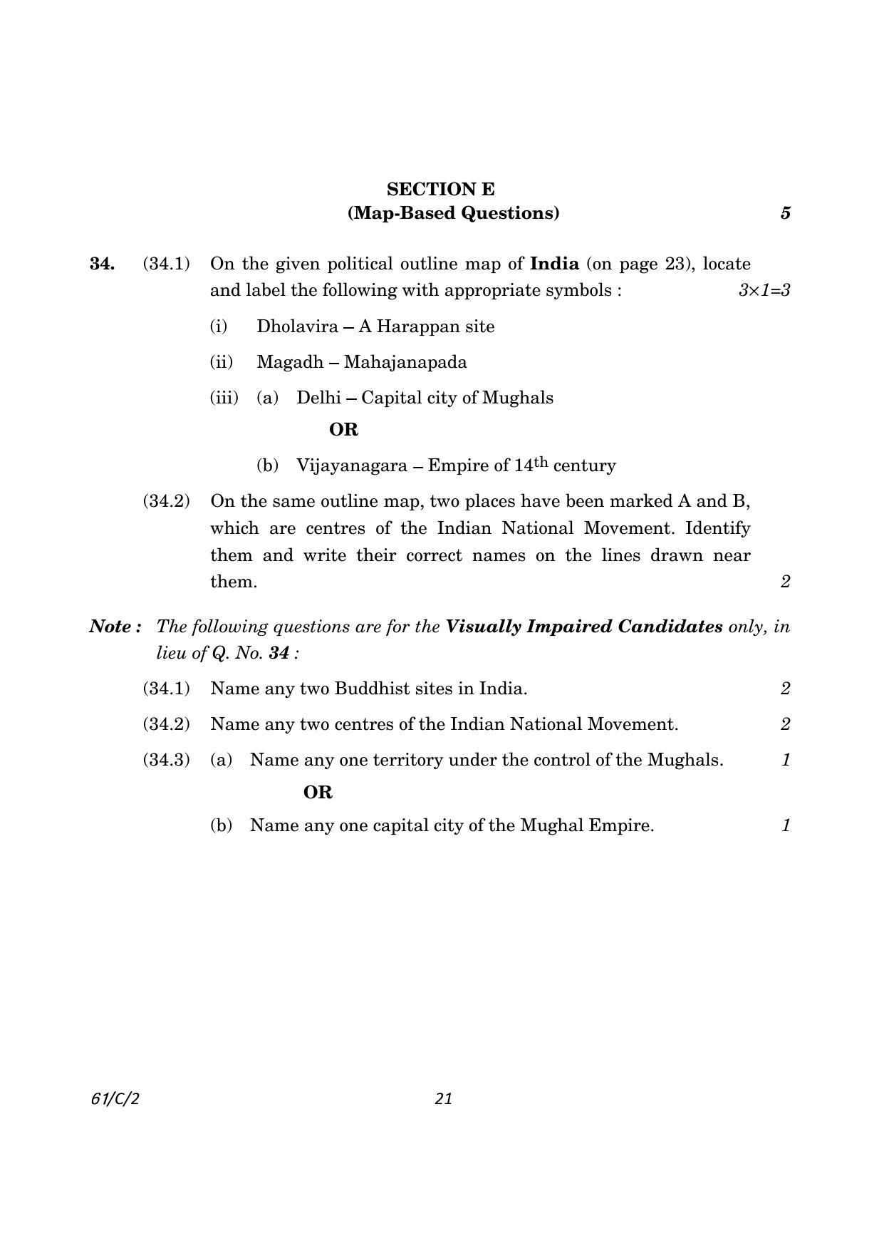 CBSE Class 12 61-2 History 2023 (Compartment) Question Paper - Page 21