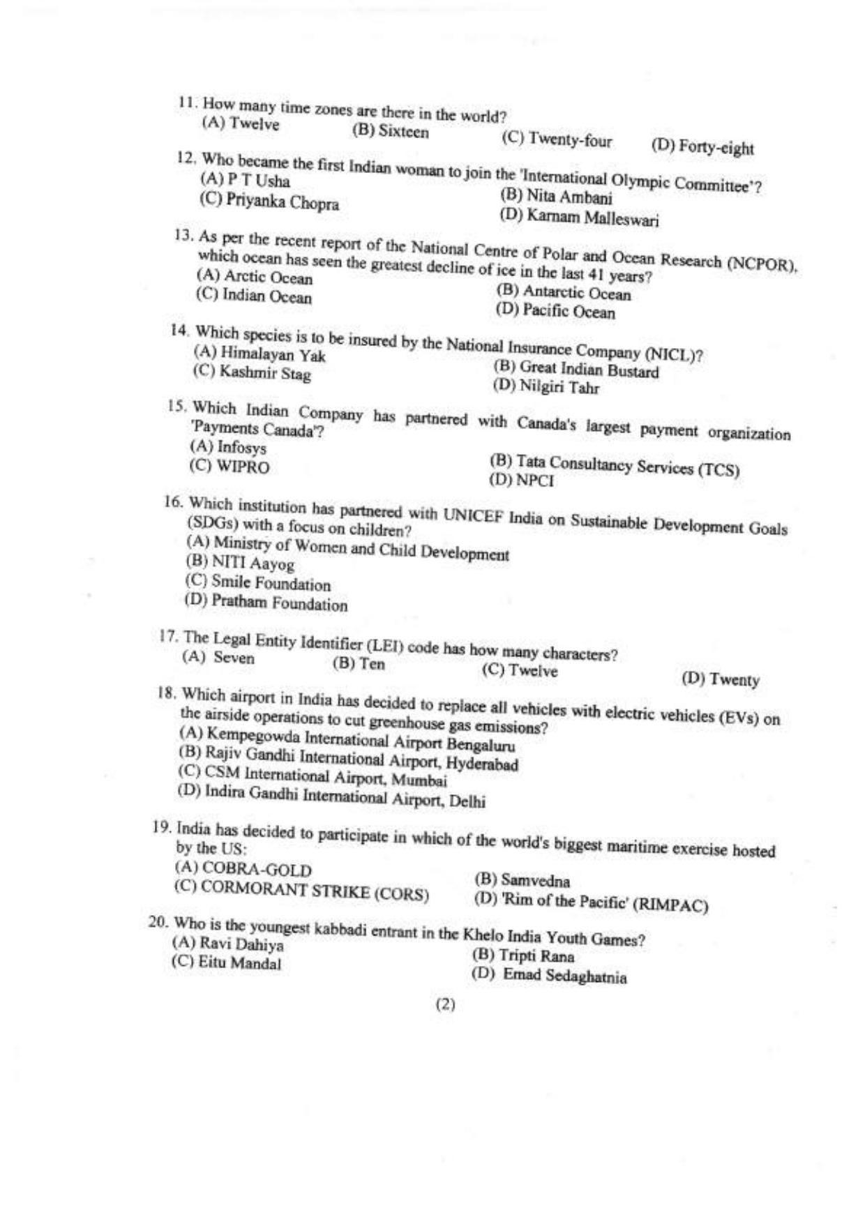 PU LLB 2022 Question Paper - Page 3