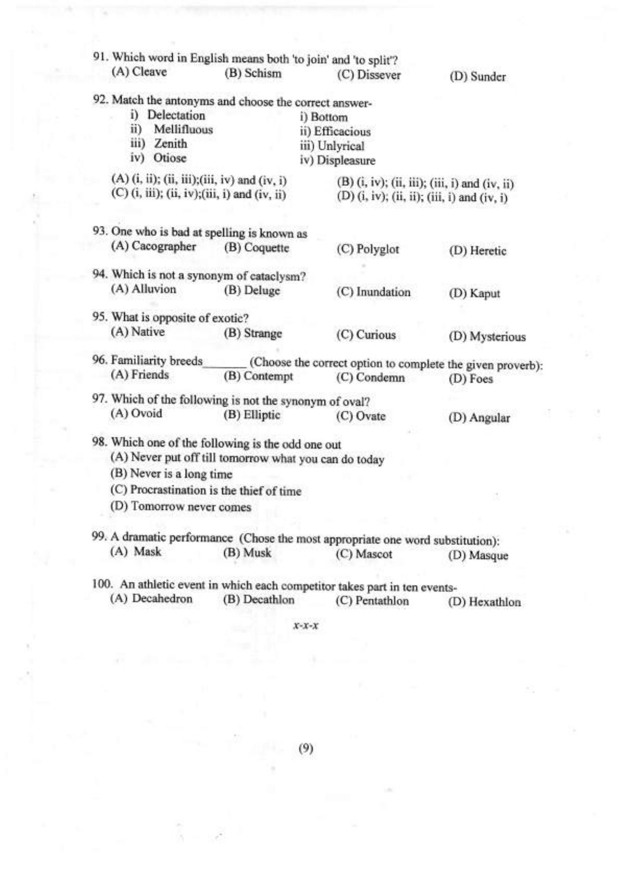 PU LLB 2022 Question Paper - Page 10