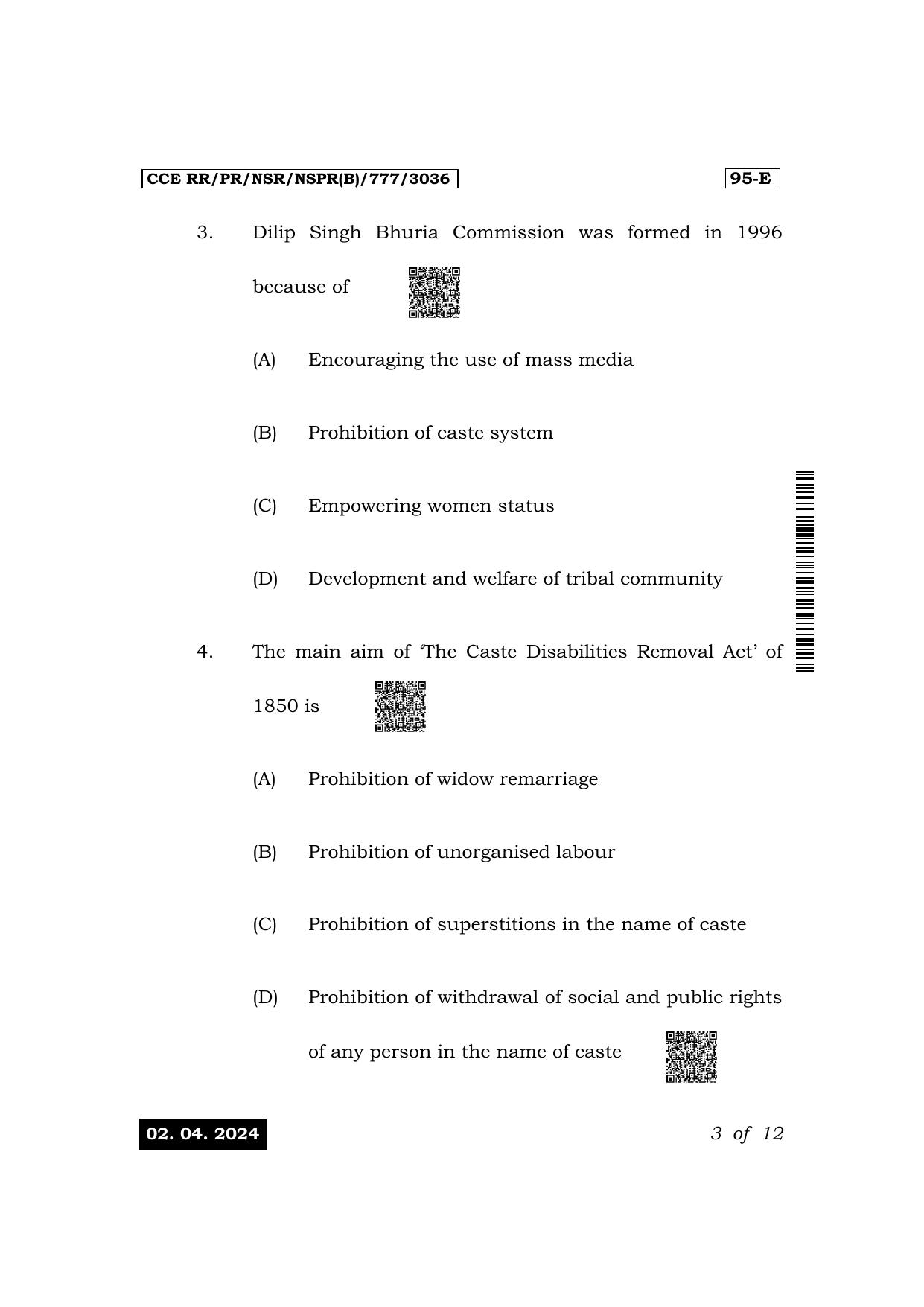 Karnataka SSLC Sociology (English Medium) Exam 1 Question Paper 2024 (B Version) - Page 3