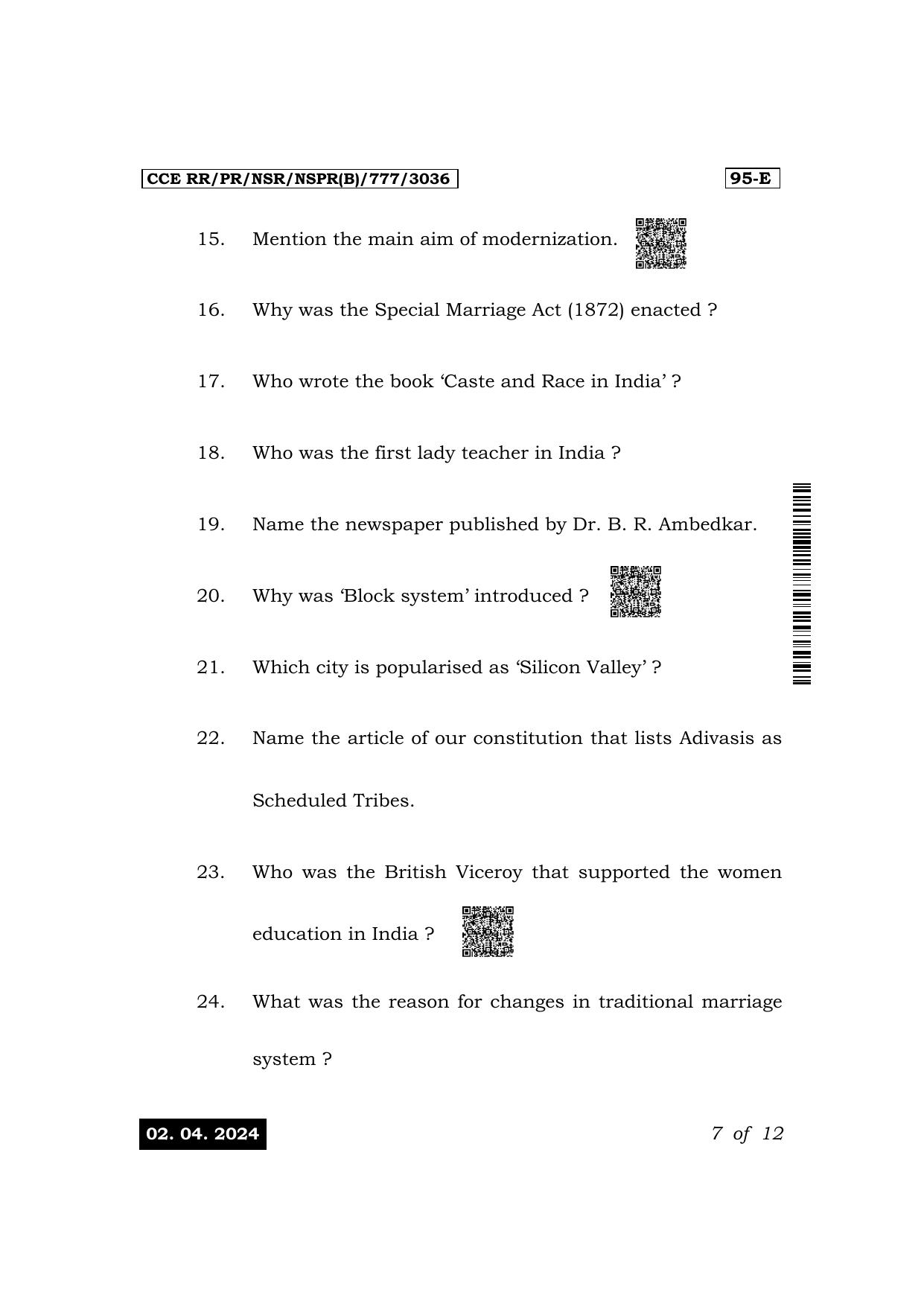 Karnataka SSLC Sociology (English Medium) Exam 1 Question Paper 2024 (B Version) - Page 7