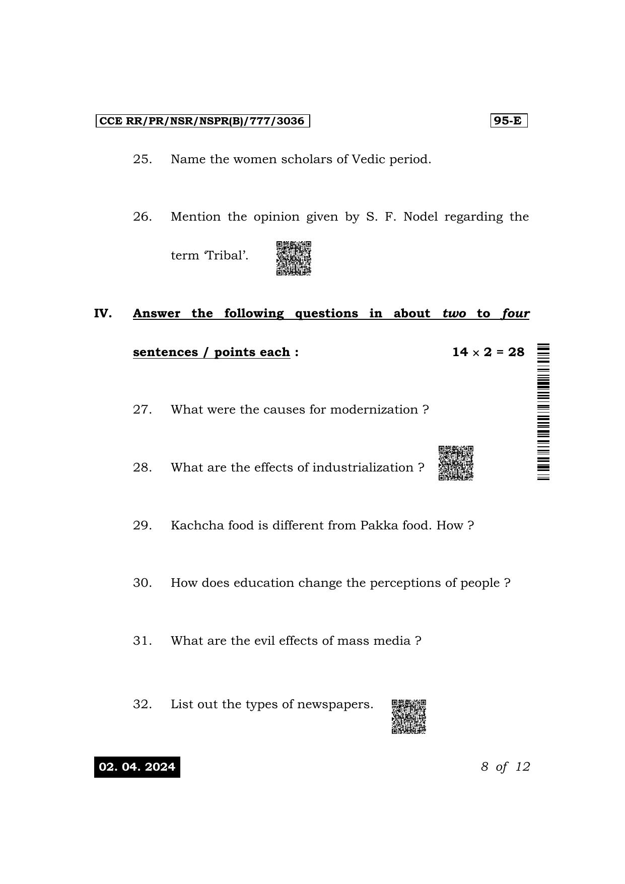 Karnataka SSLC Sociology (English Medium) Exam 1 Question Paper 2024 (B Version) - Page 8